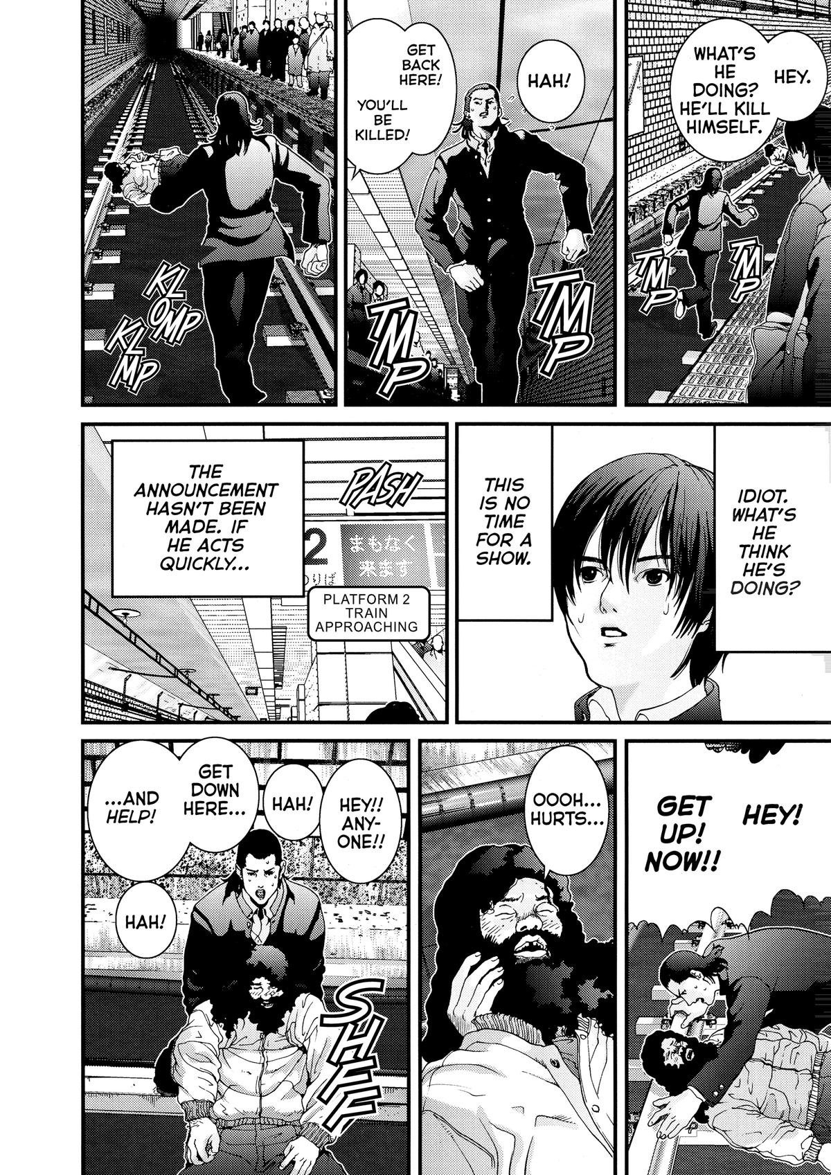 Read Gantz Manga Online
