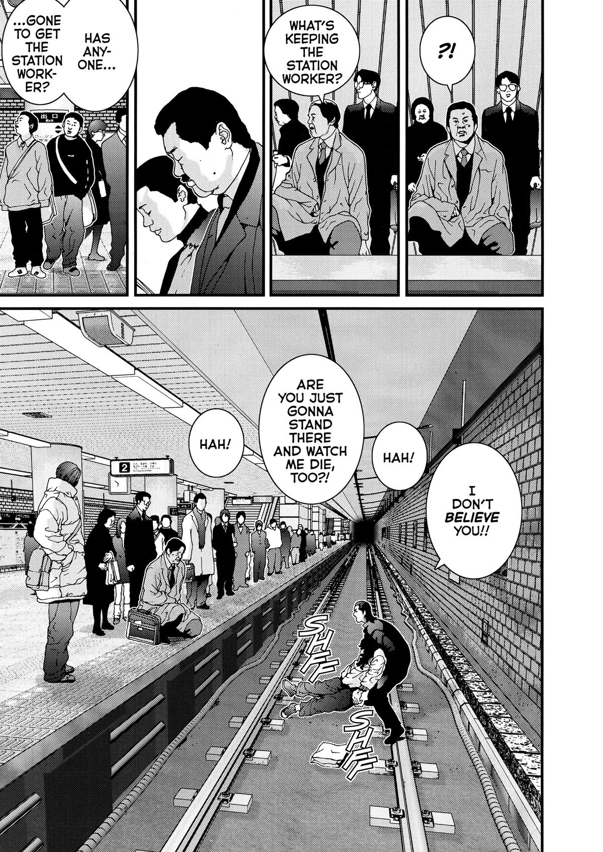 Read Gantz Manga Online