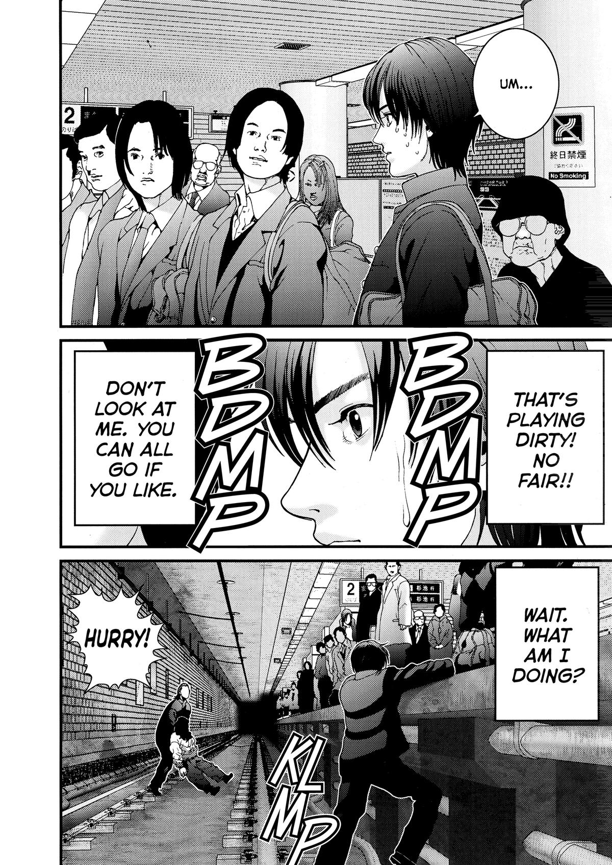 Read Gantz Manga Online