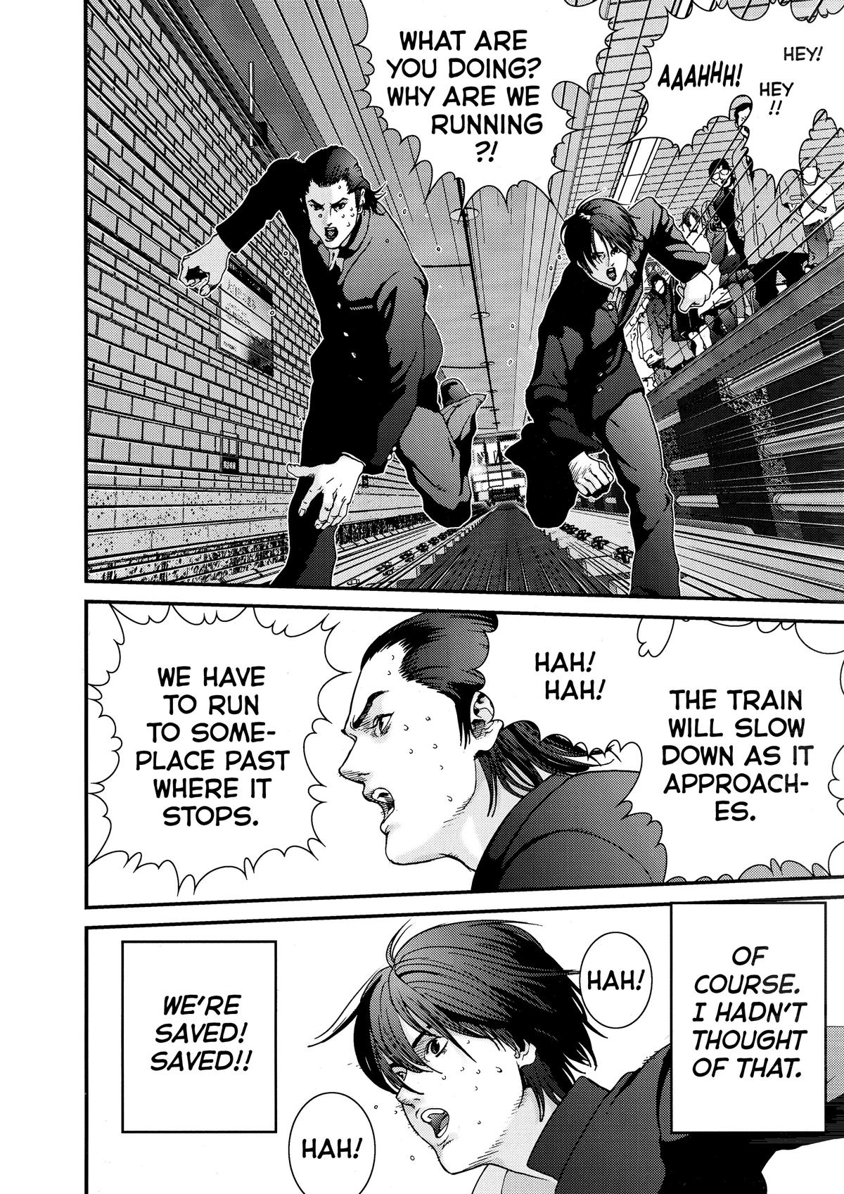 Read Gantz Manga Online