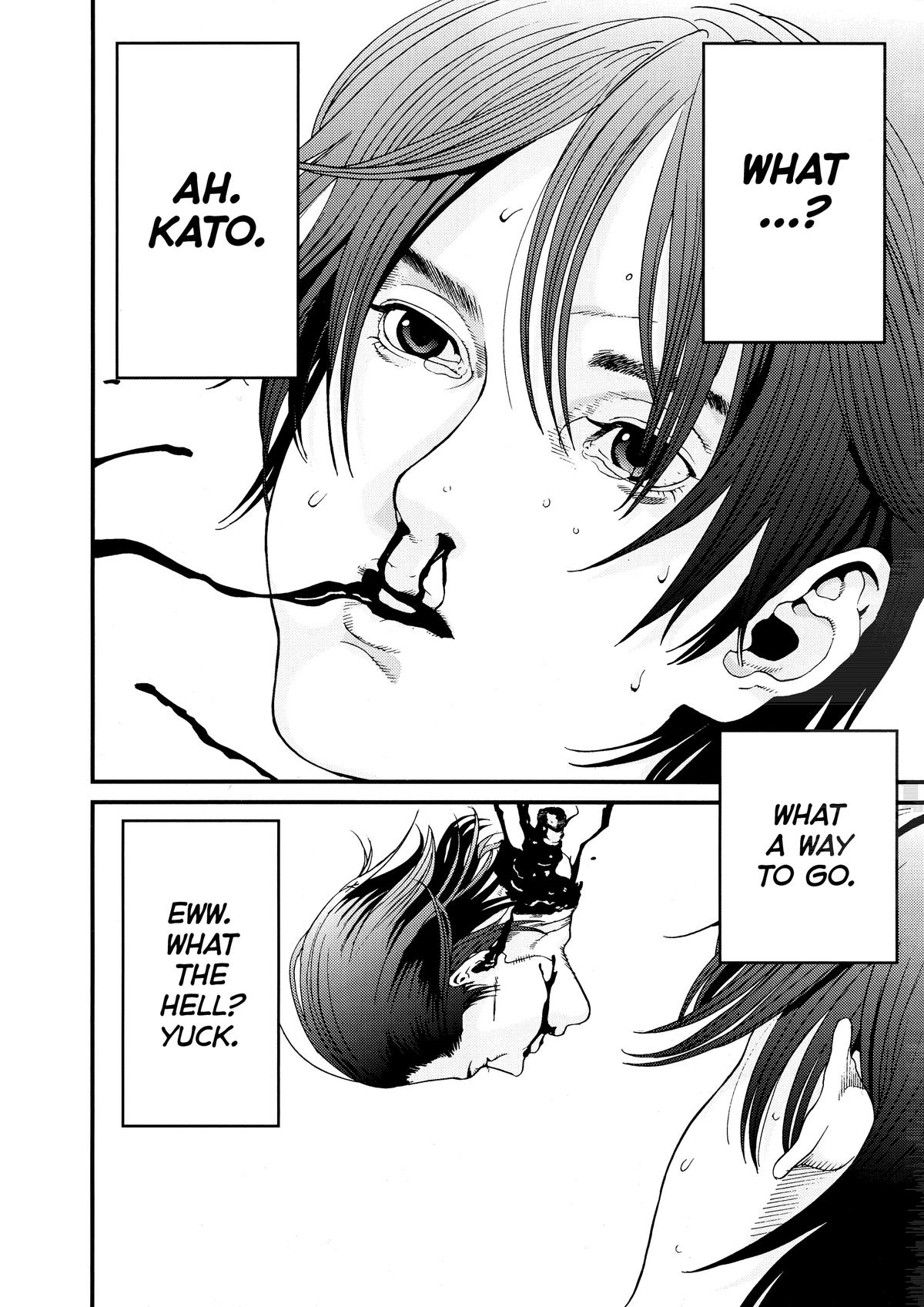 Read Gantz Manga Online