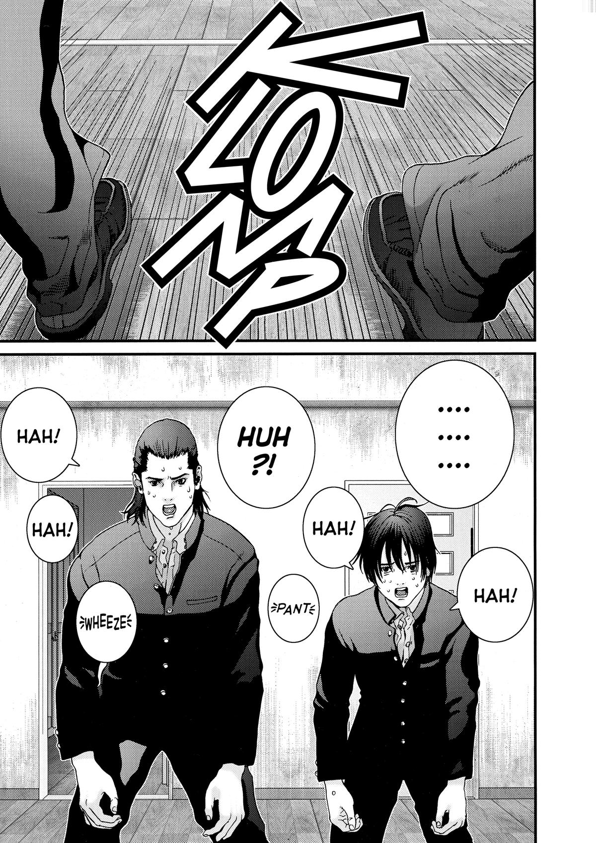 Read Gantz Manga Online
