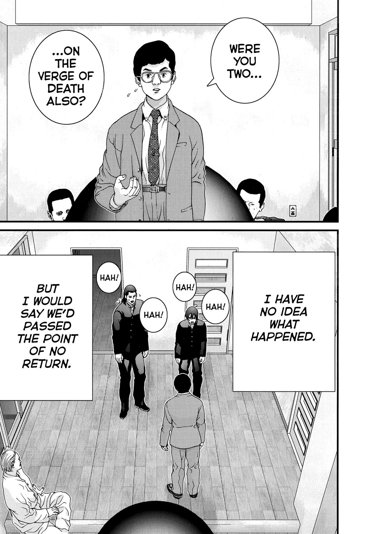 Read Gantz Manga Online