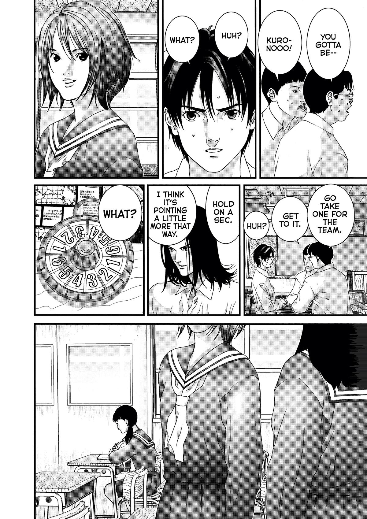 Read Gantz Manga Online