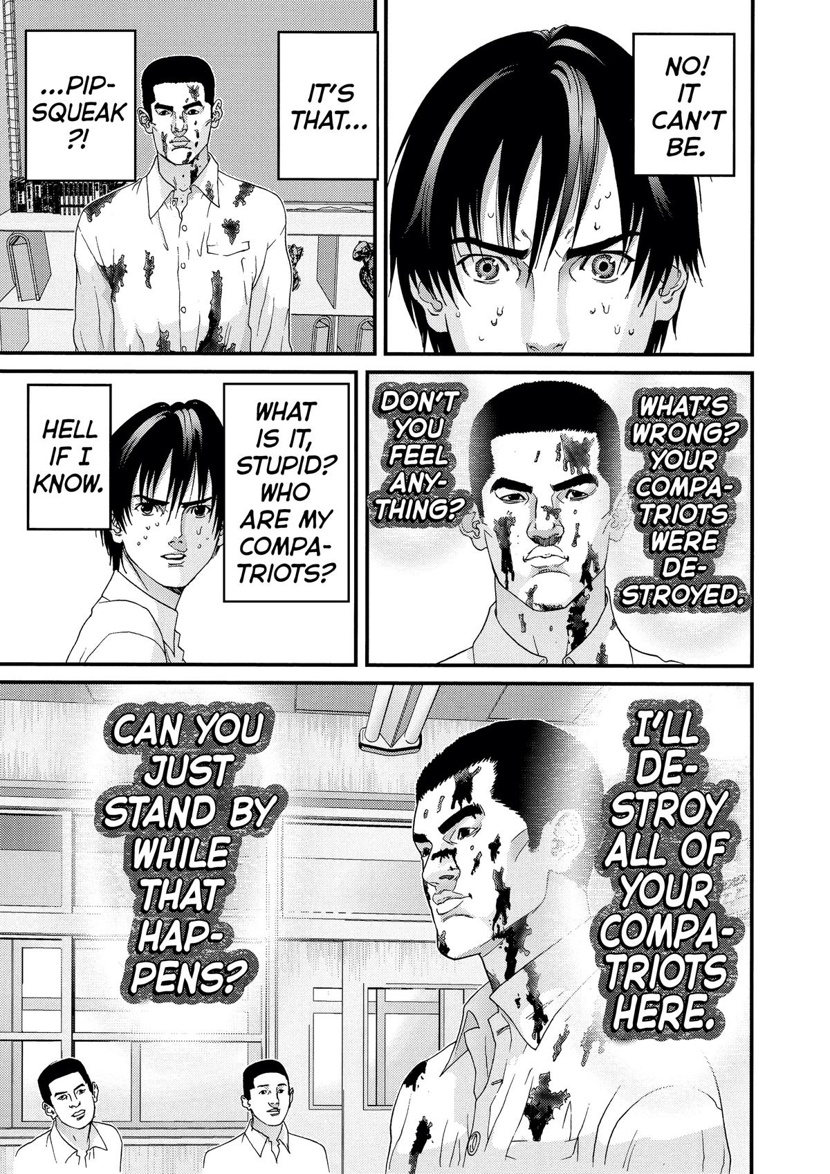 Read Gantz Manga Online