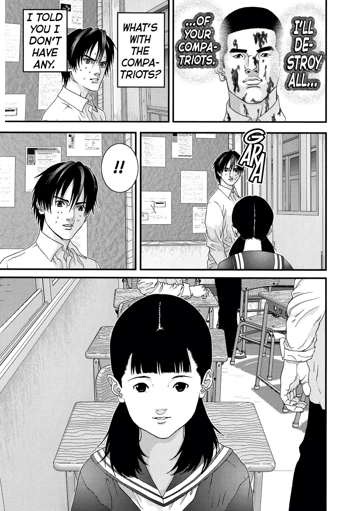 Read Gantz Manga Online