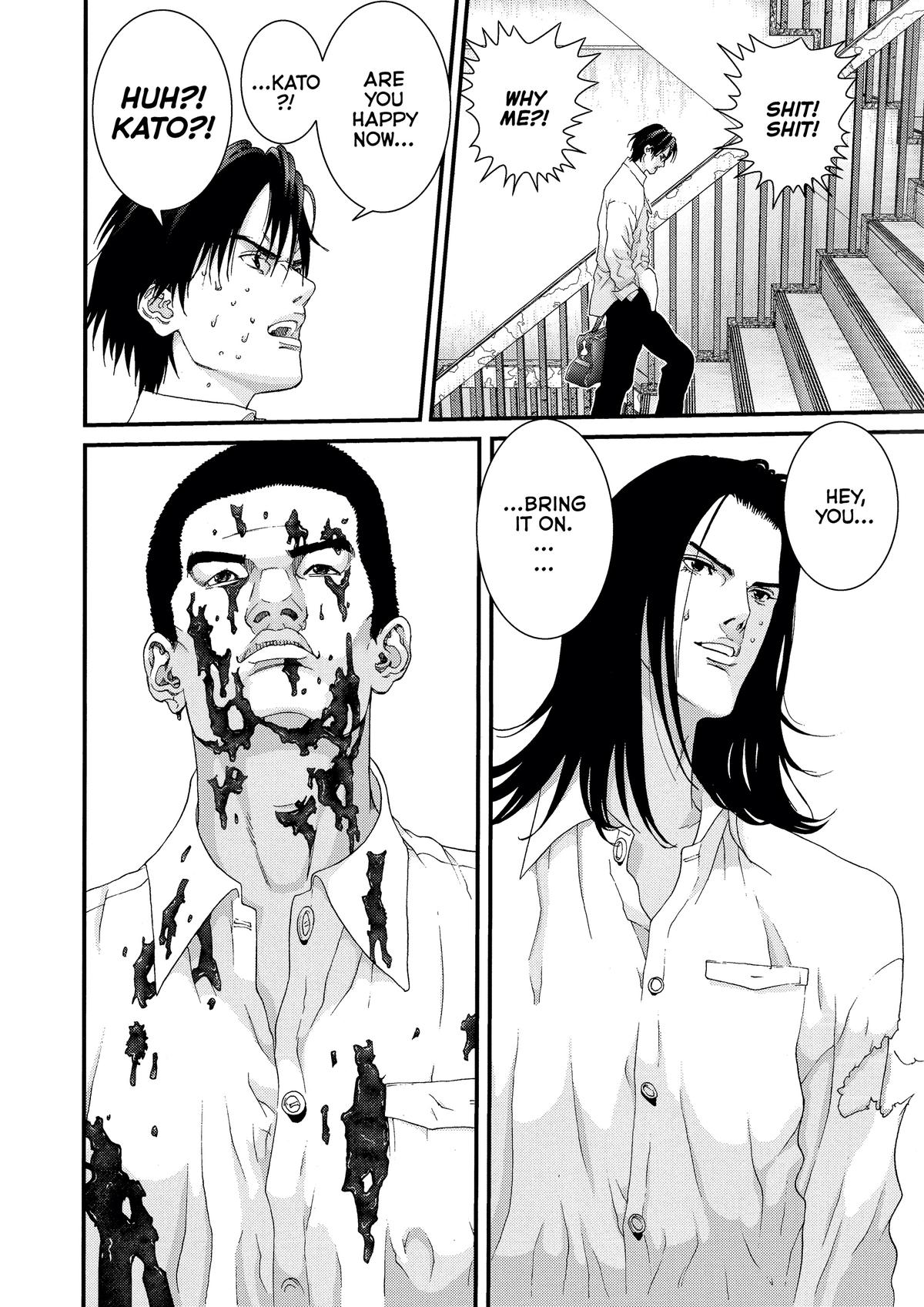 Read Gantz Manga Online