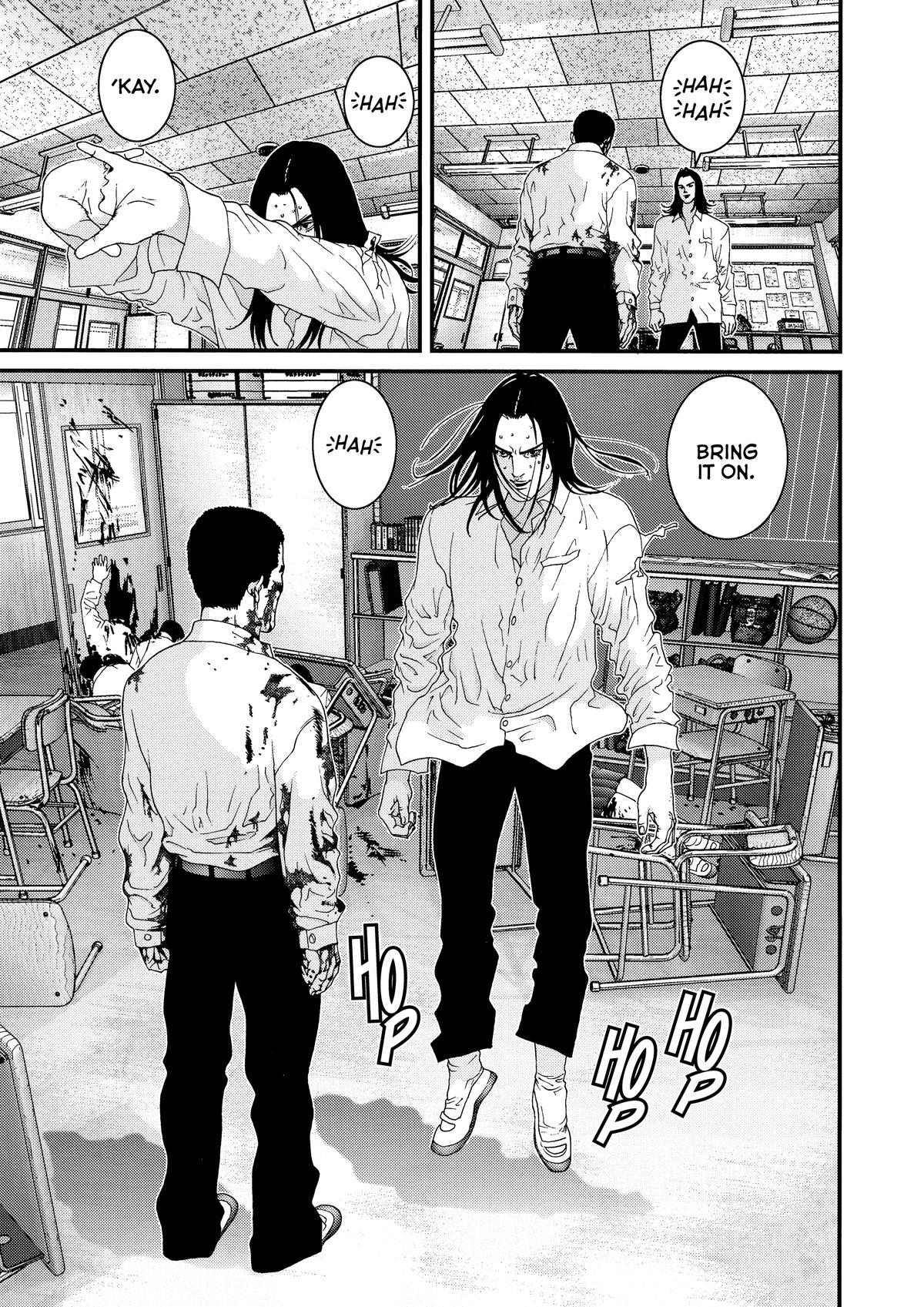 Read Gantz Manga Online
