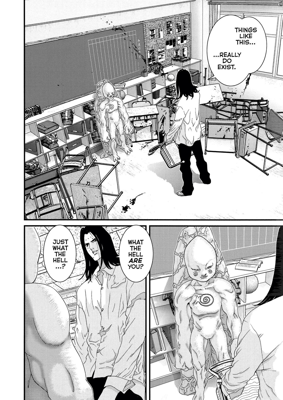 Read Gantz Manga Online