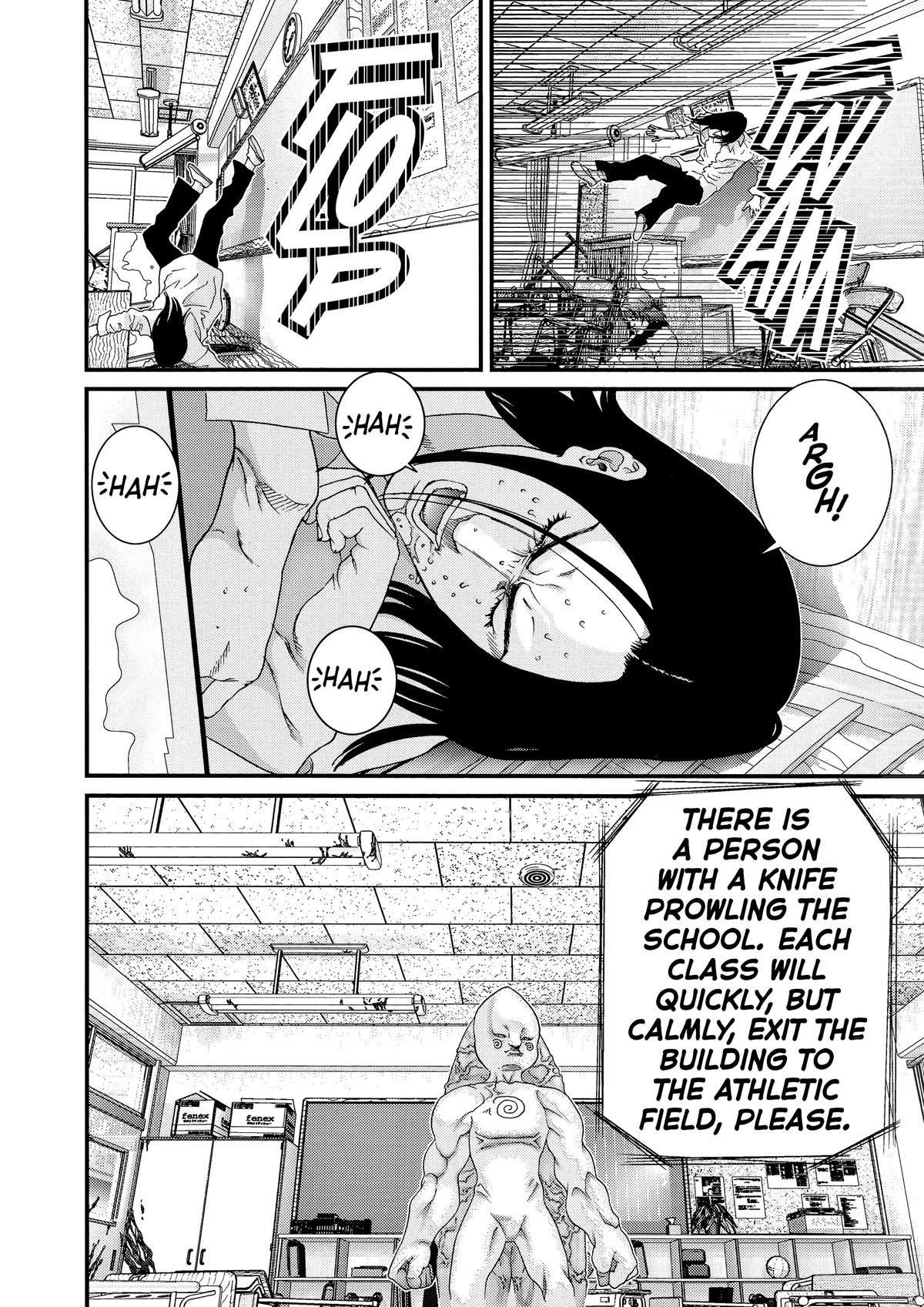 Read Gantz Manga Online