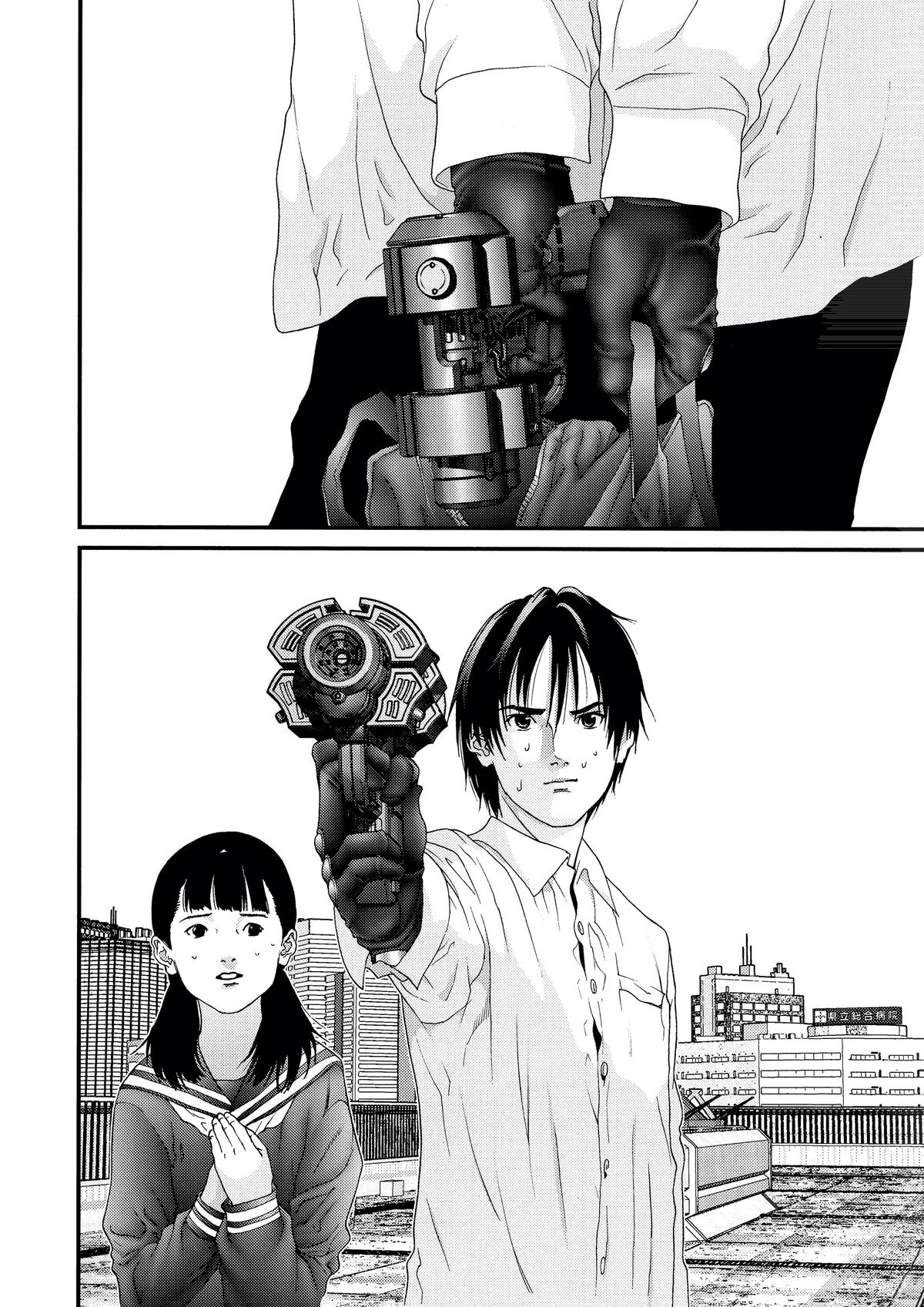 Read Gantz Manga Online