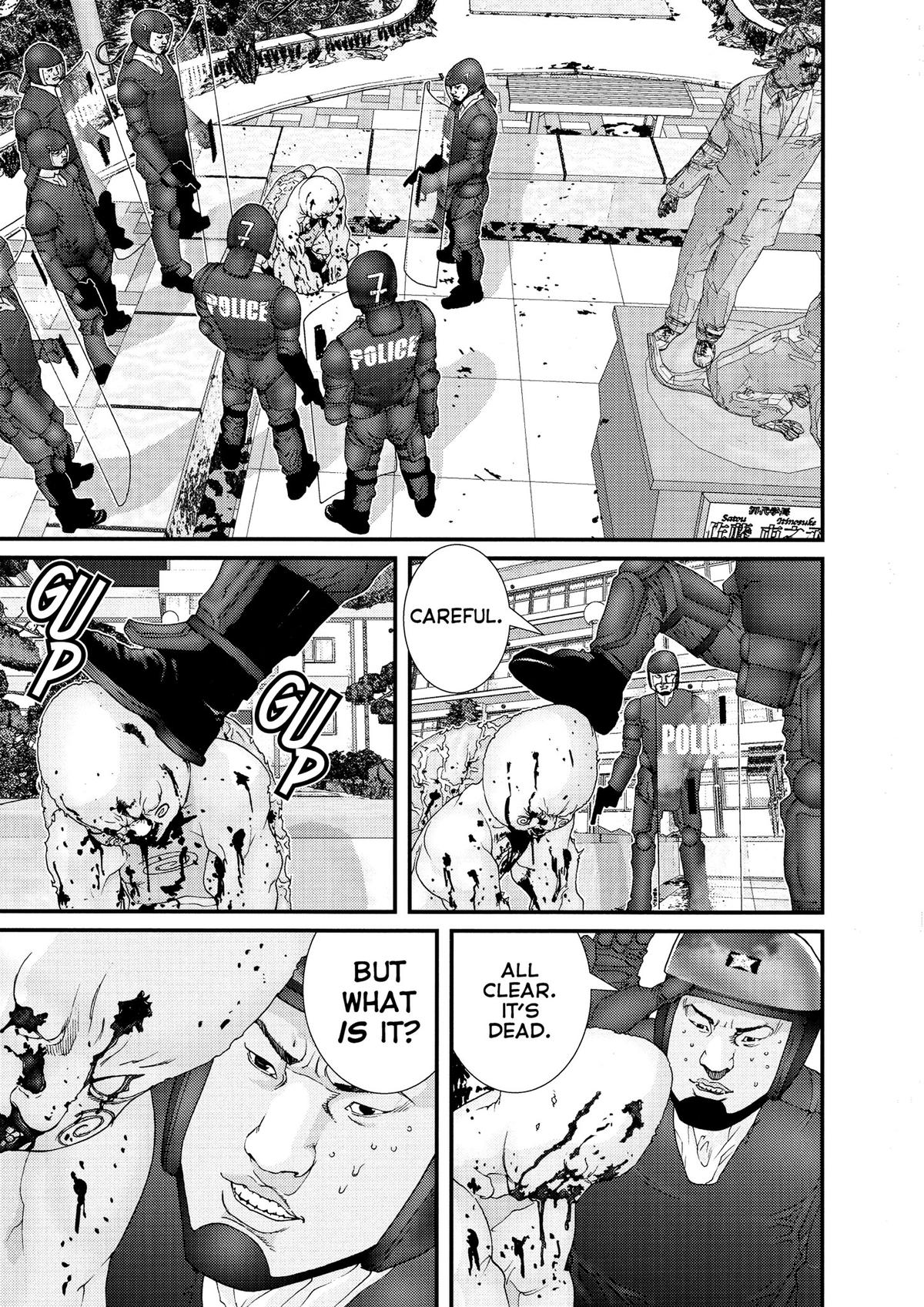 Read Gantz Manga Online
