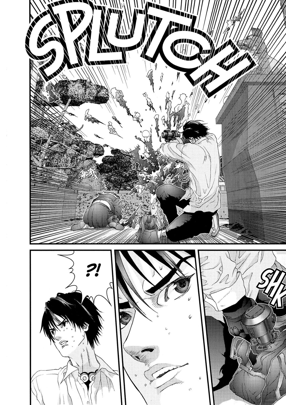 Read Gantz Manga Online