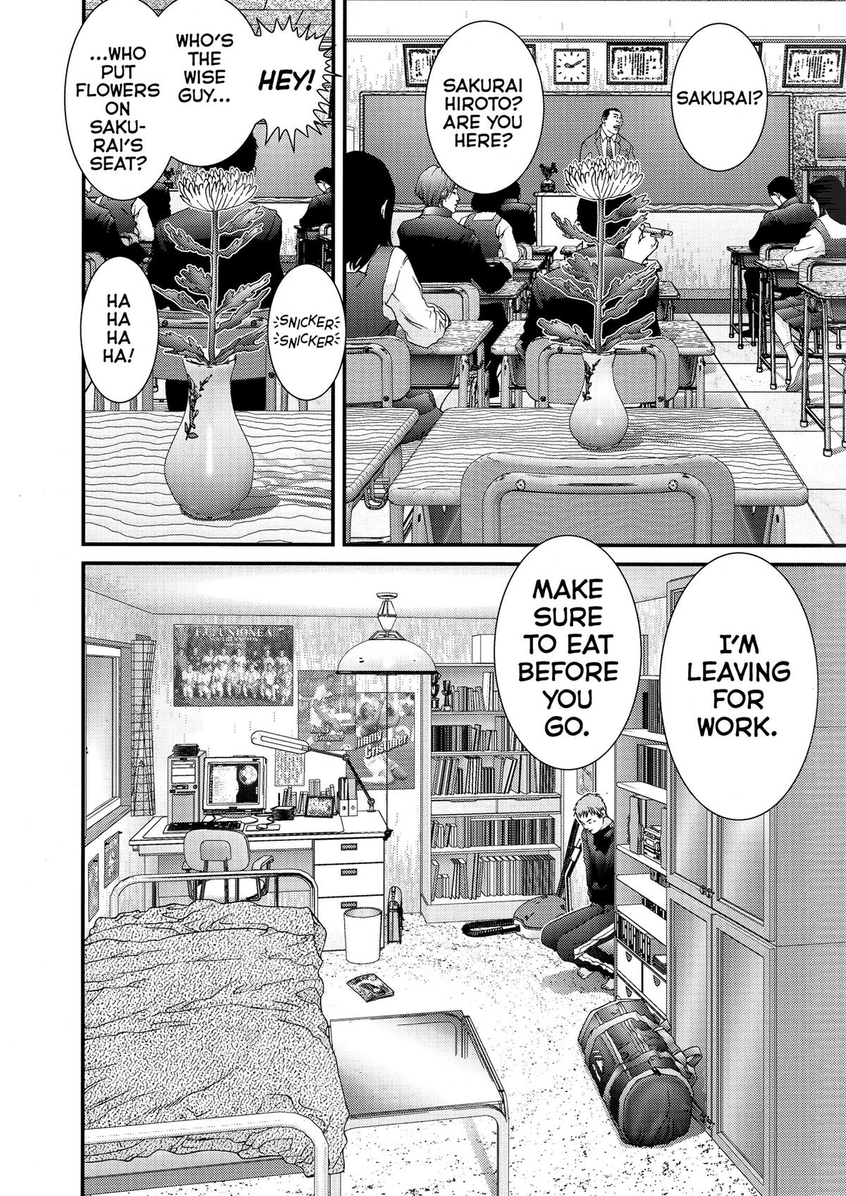 Read Gantz Manga Online