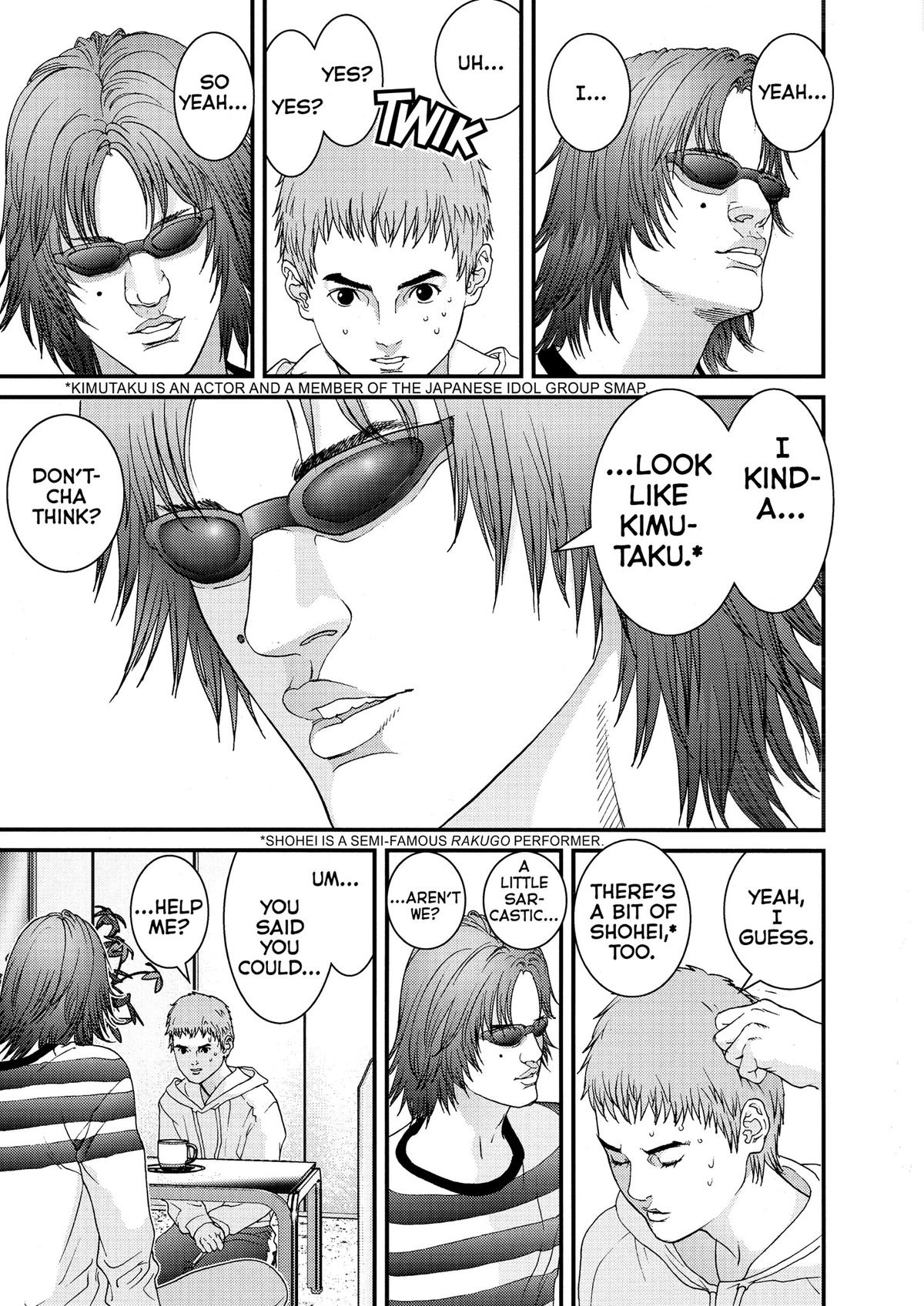 Read Gantz Manga Online