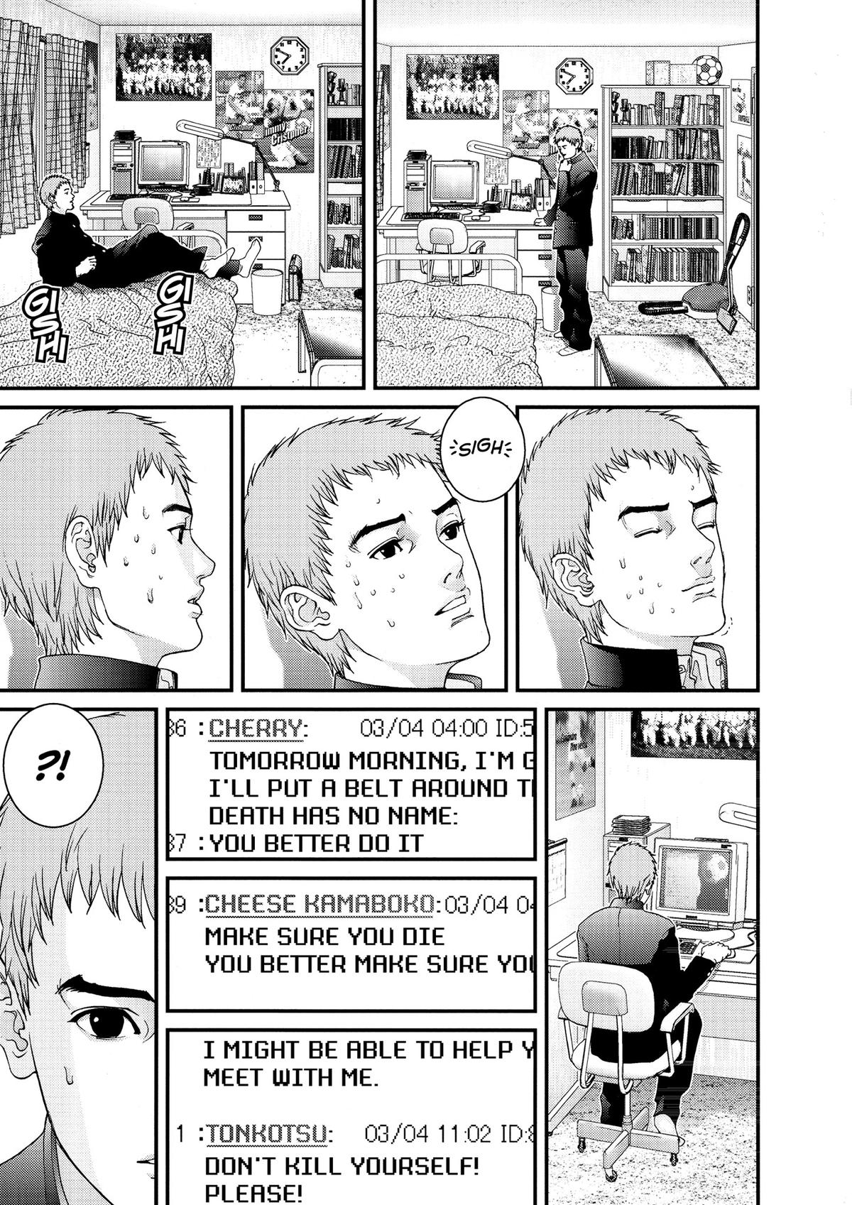 Read Gantz Manga Online