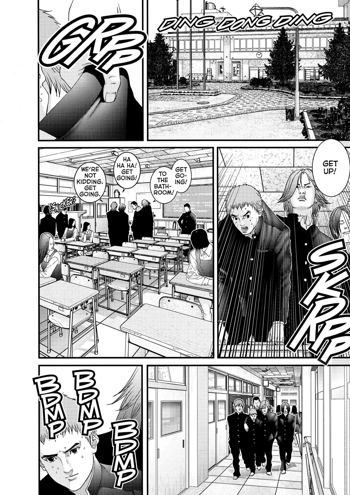 Read Gantz Manga Online