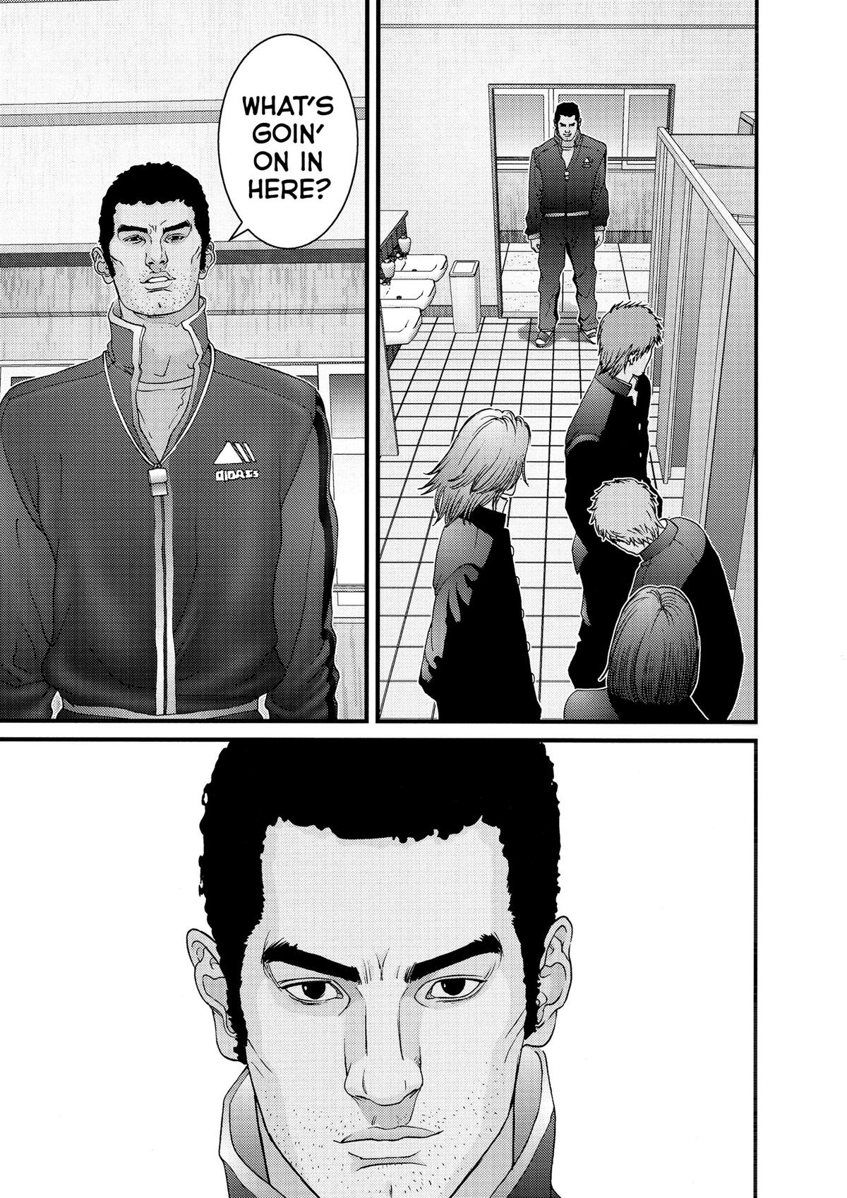 Read Gantz Manga Online