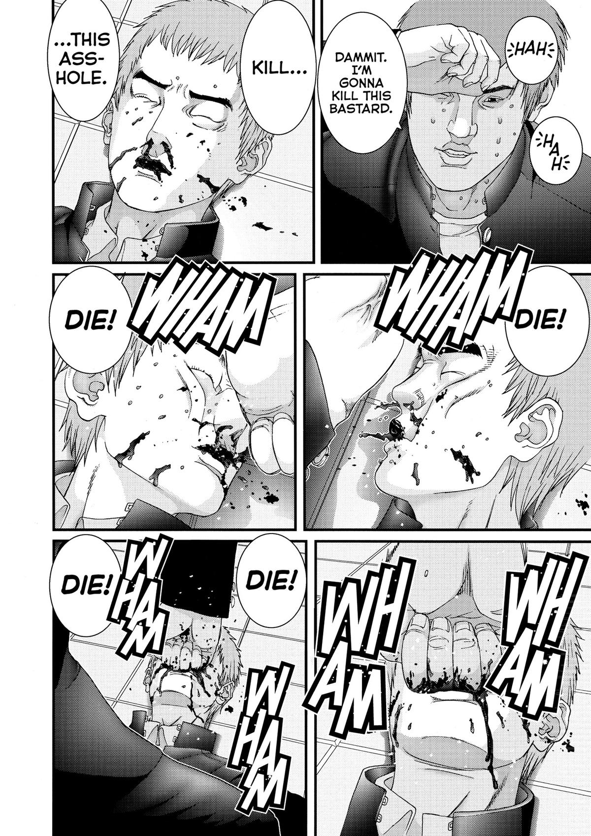 Read Gantz Manga Online