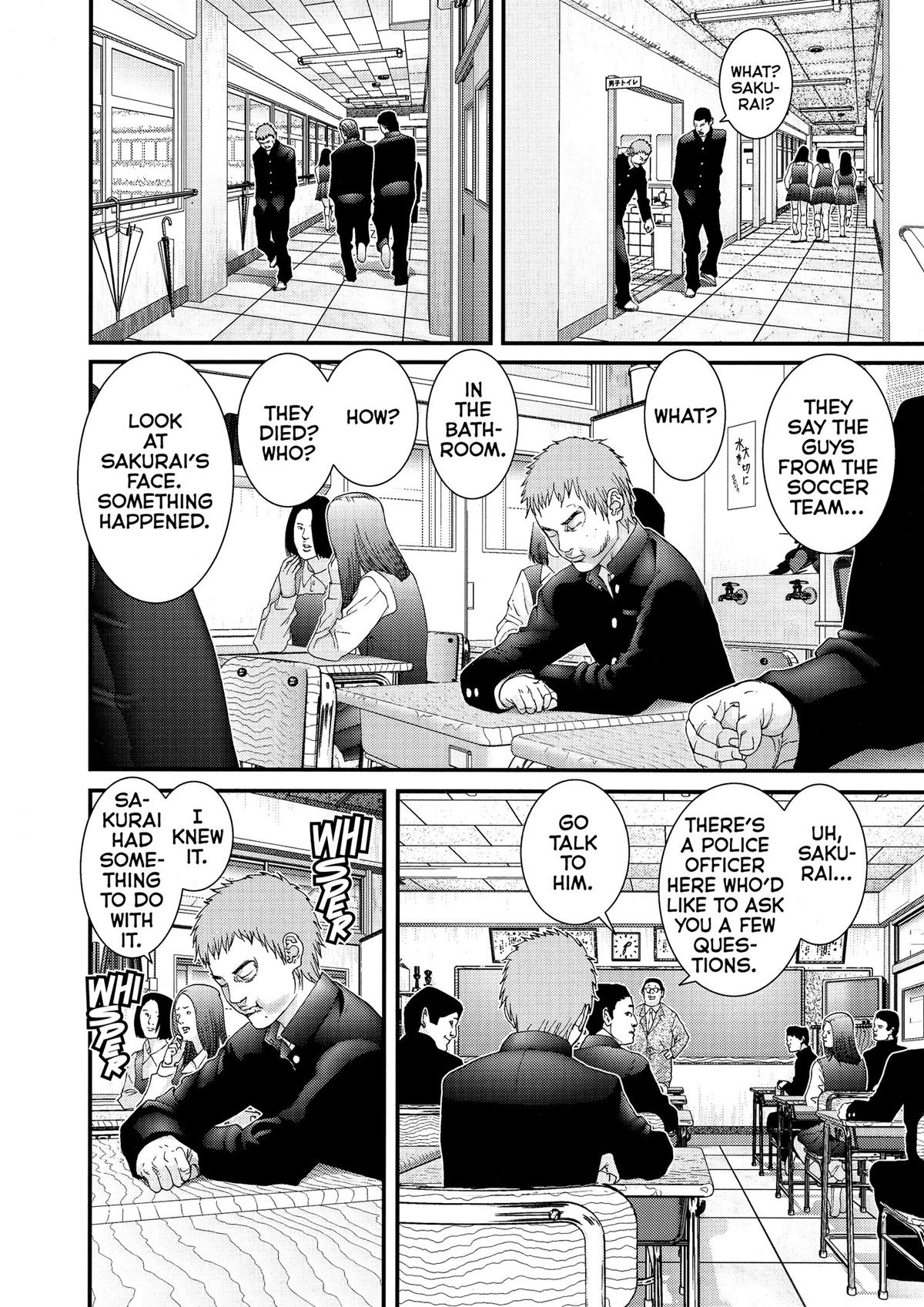 Read Gantz Manga Online
