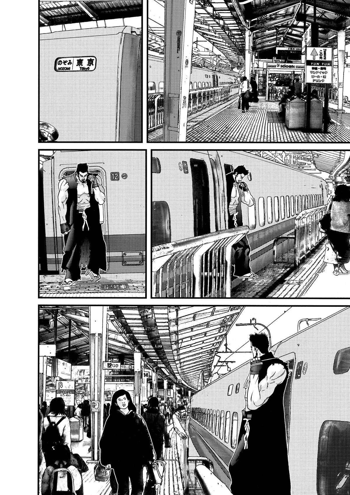 Read Gantz Manga Online