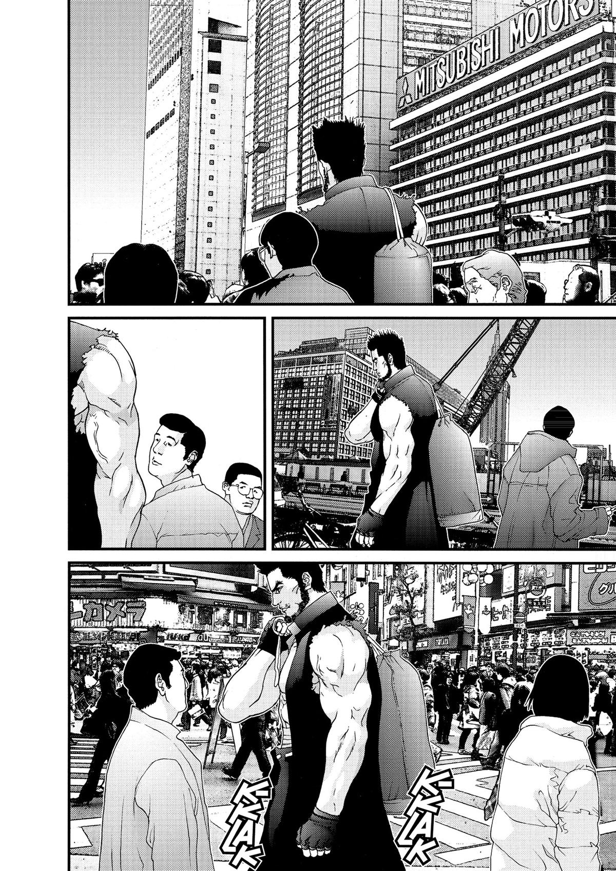 Read Gantz Manga Online