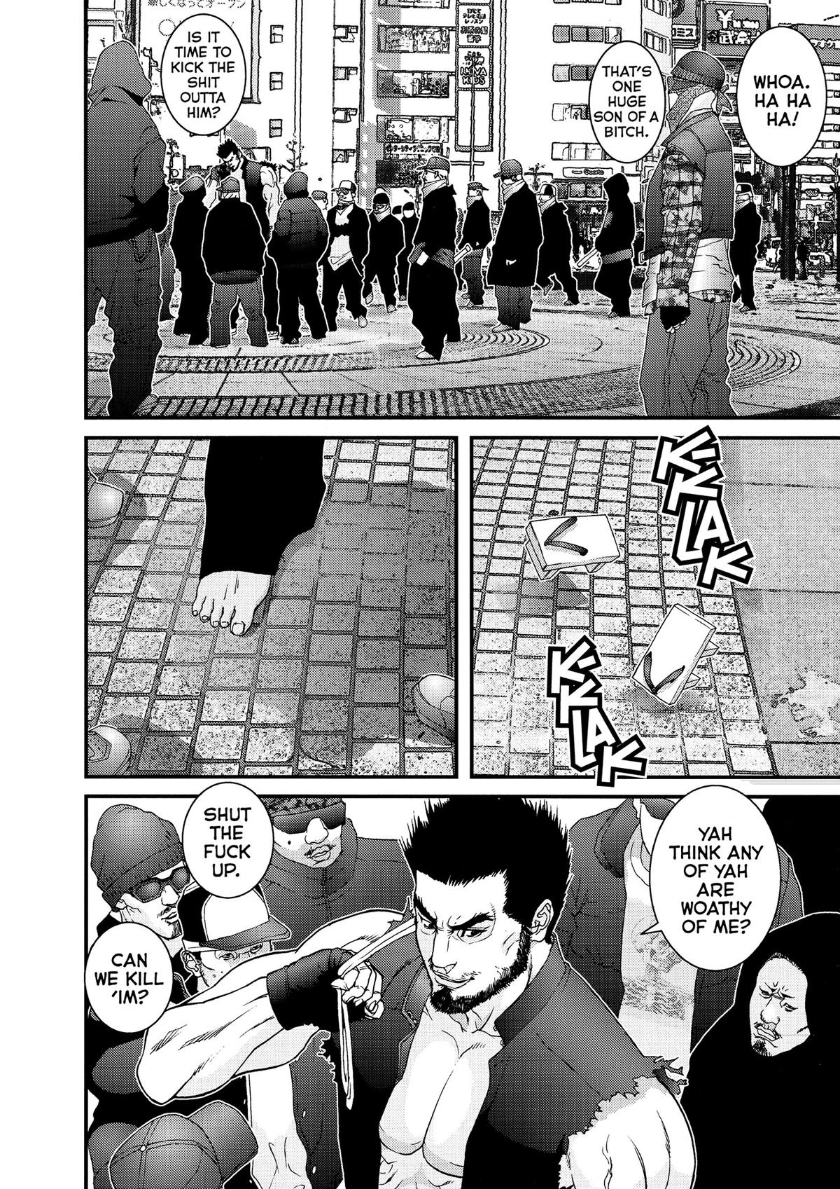 Read Gantz Manga Online