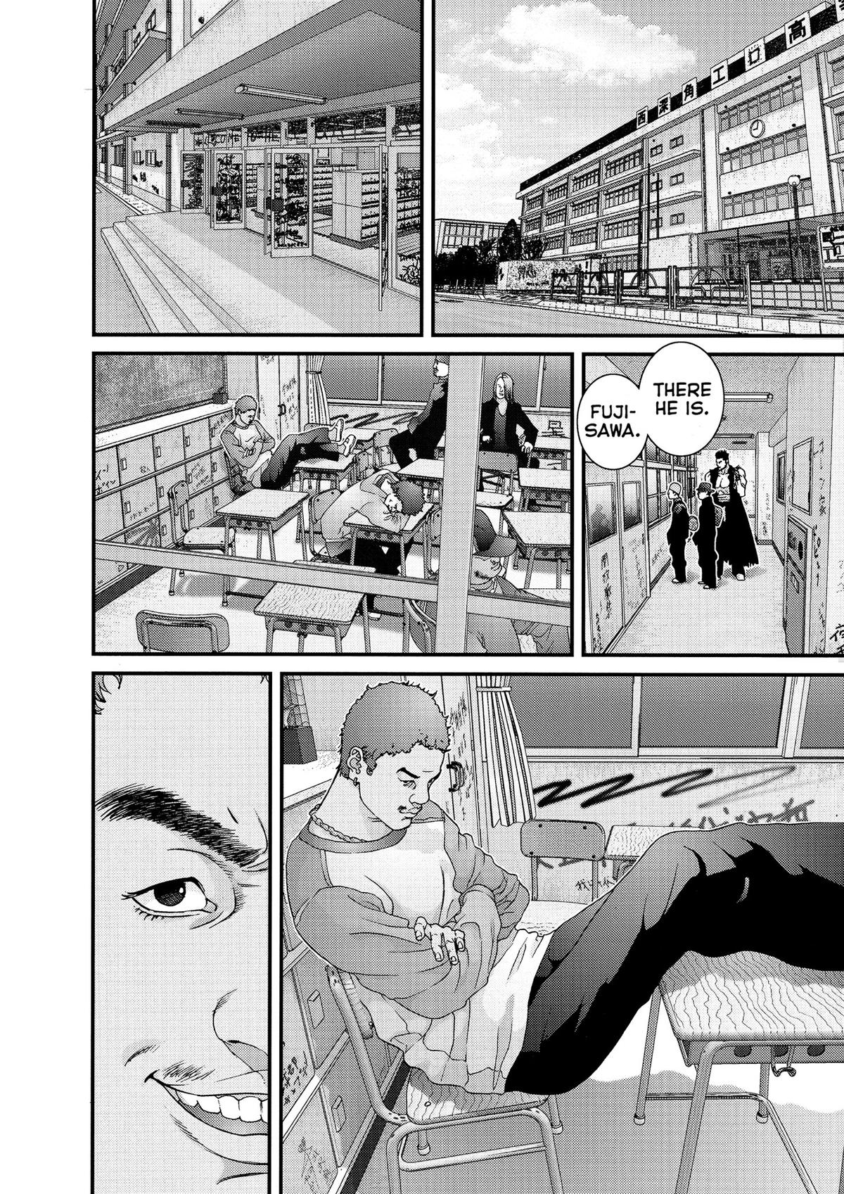 Read Gantz Manga Online
