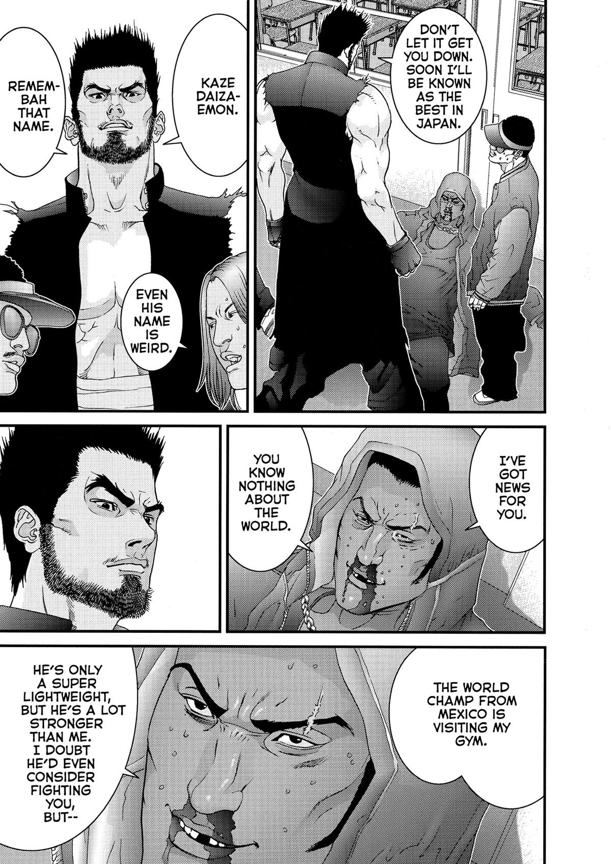 Read Gantz Manga Online