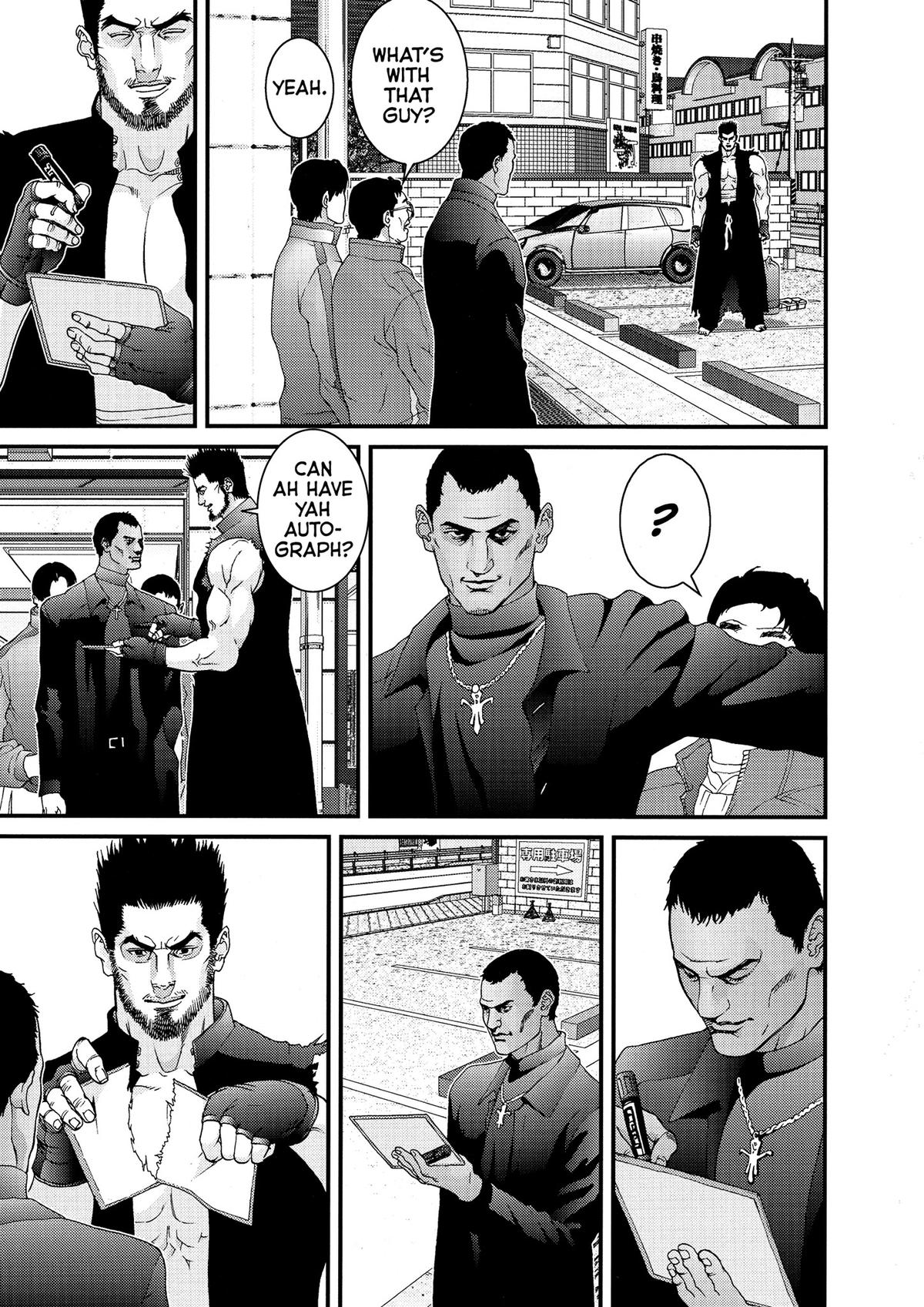 Read Gantz Manga Online