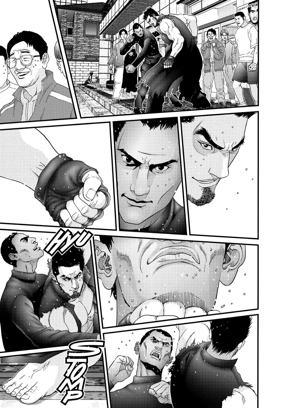 Read Gantz Manga Online