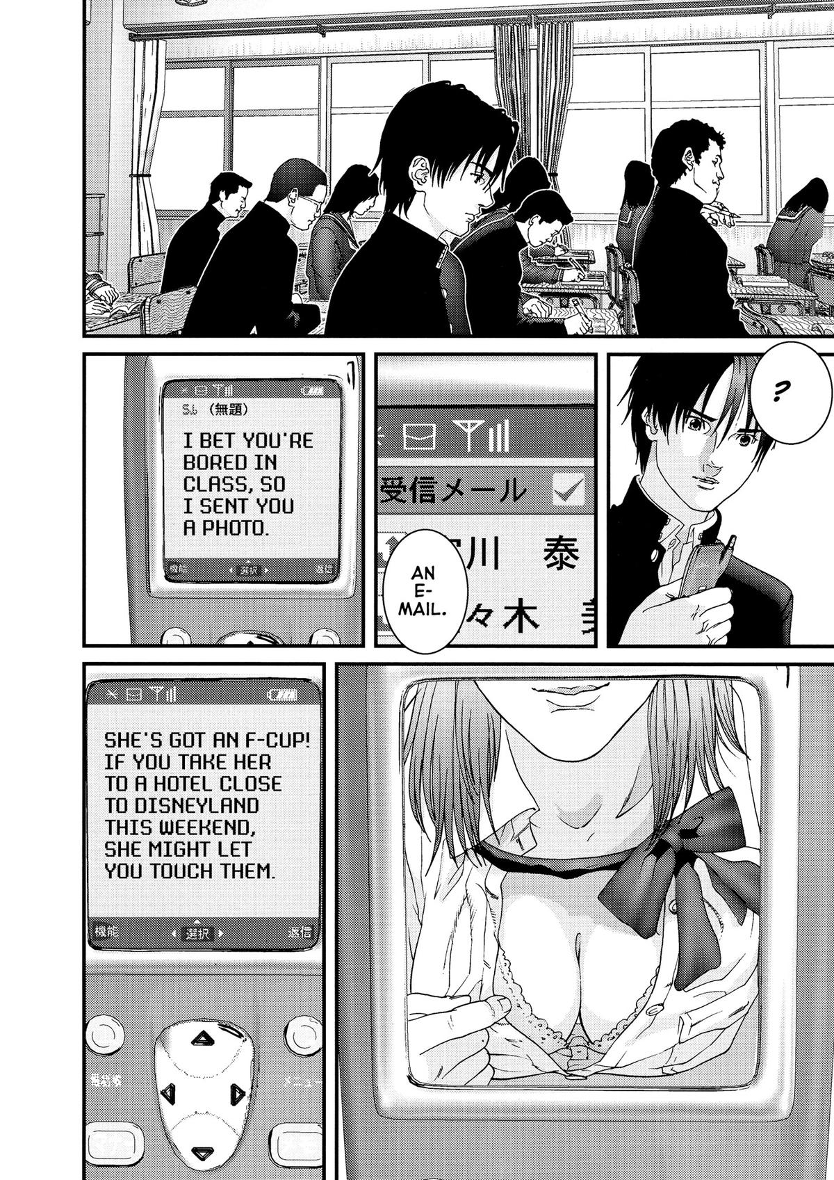 Read Gantz Manga Online