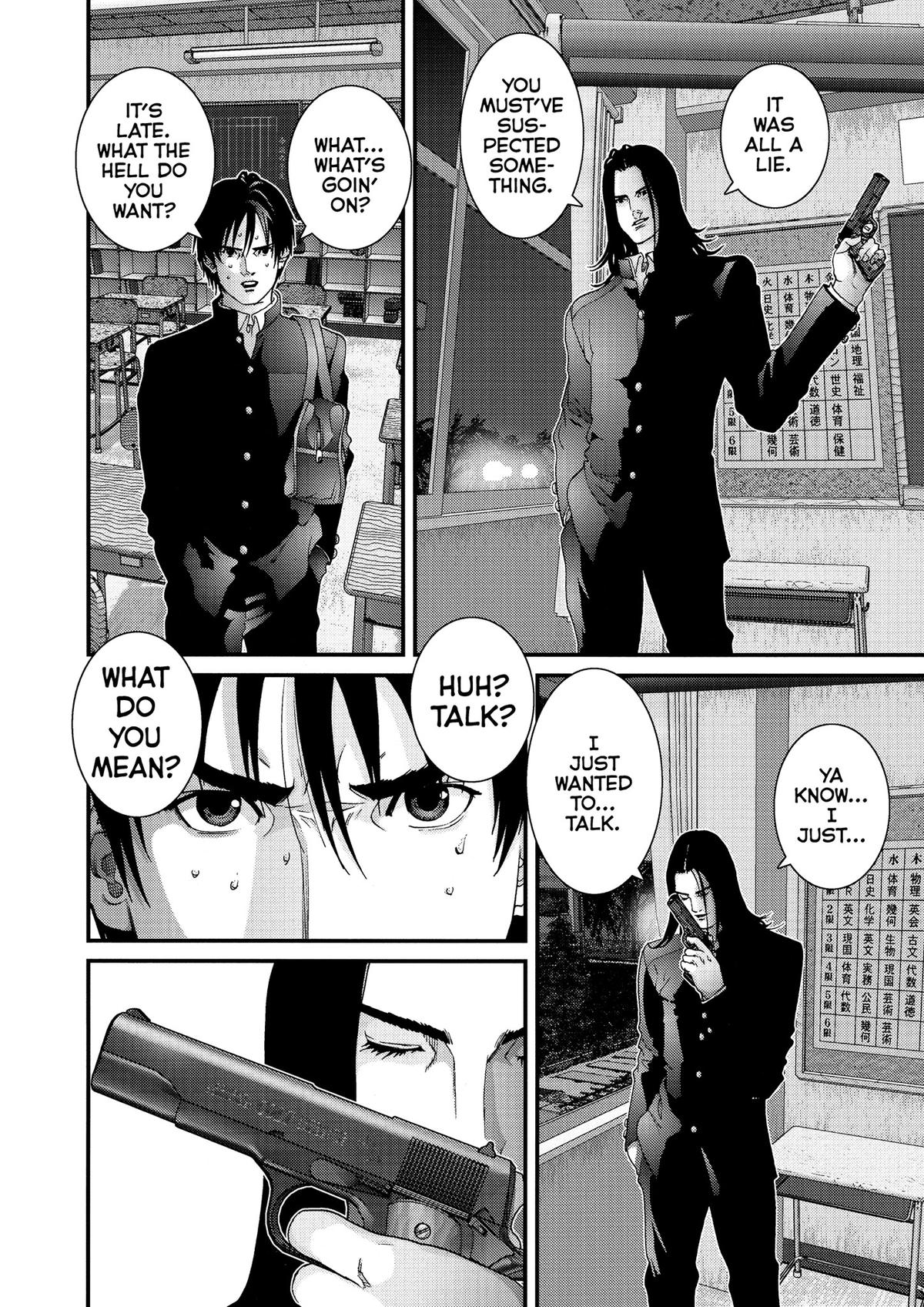 Read Gantz Manga Online
