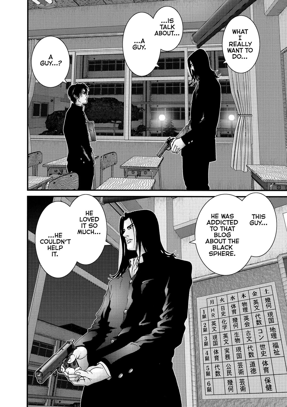 Read Gantz Manga Online