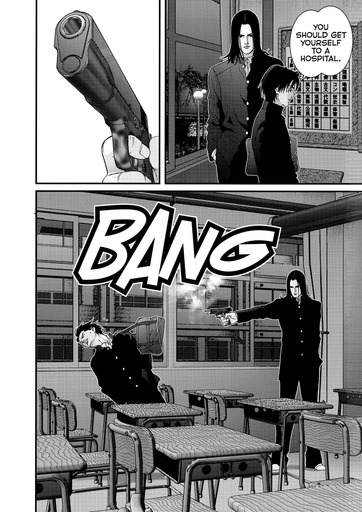 Read Gantz Manga Online