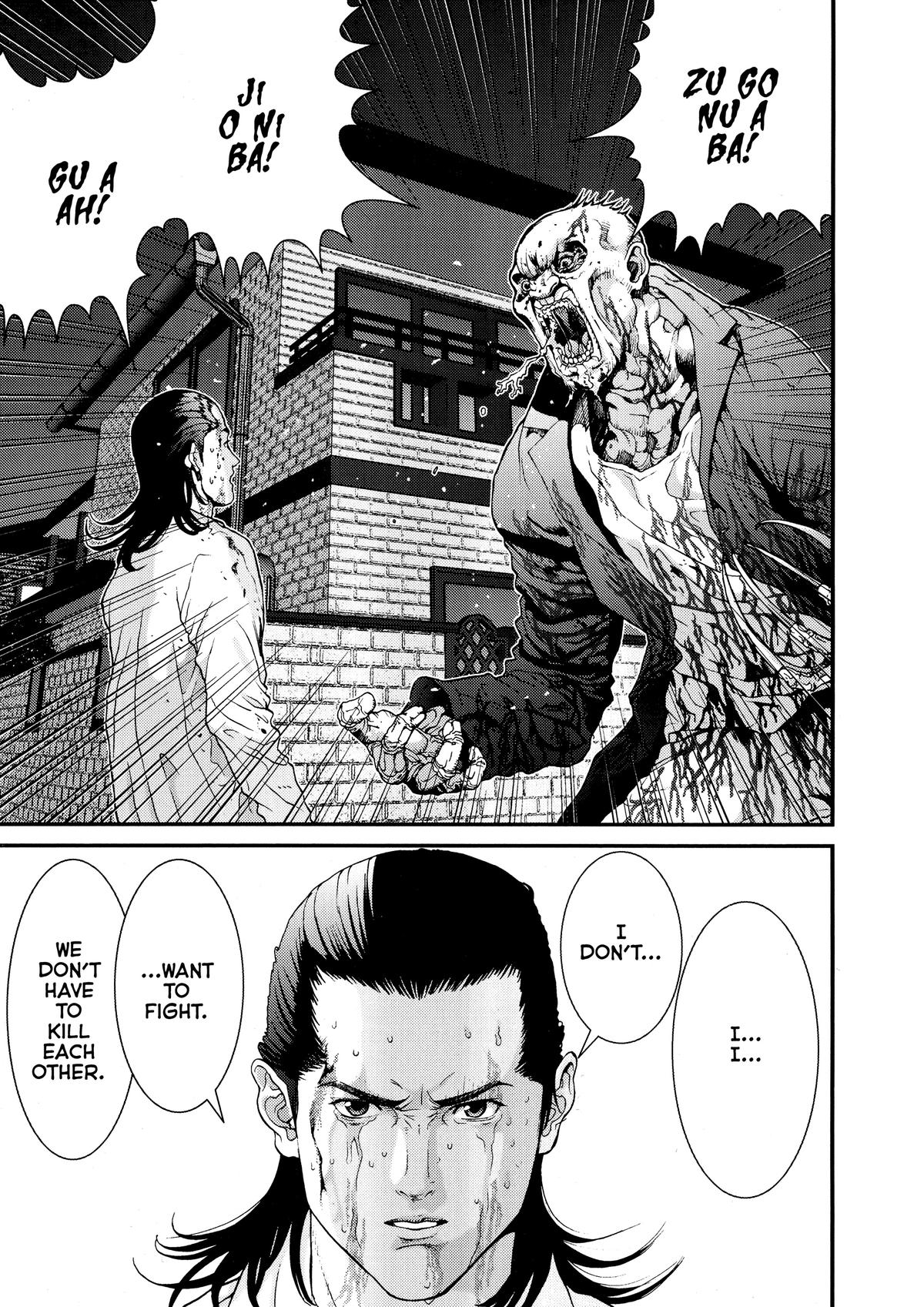 Read Gantz Manga Online
