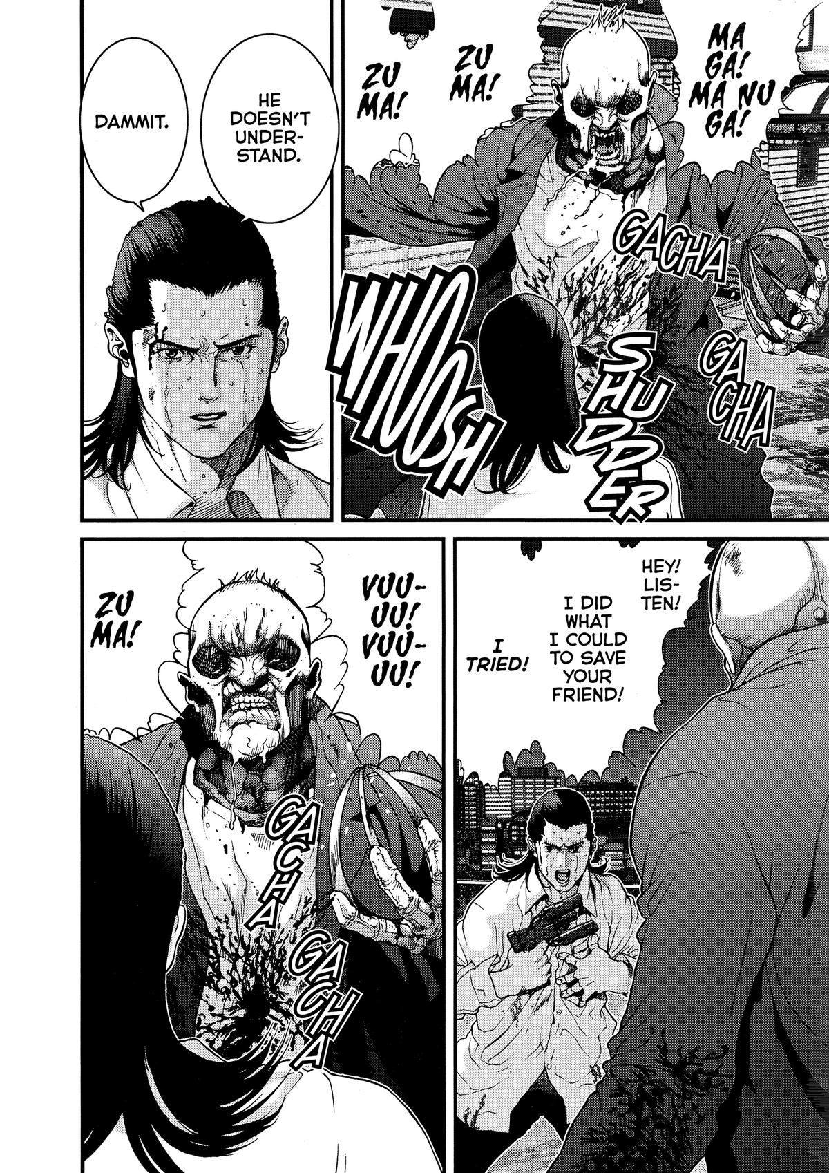 Read Gantz Manga Online