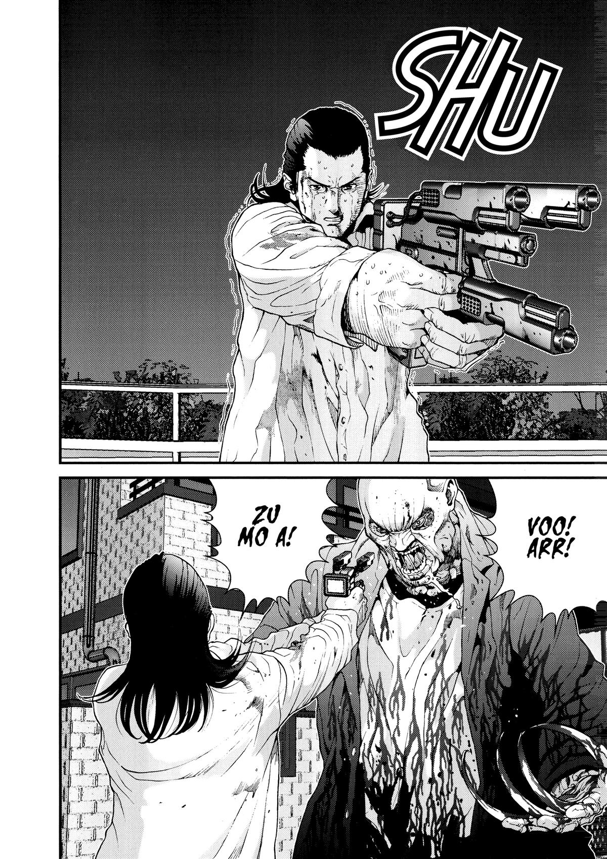 Read Gantz Manga Online