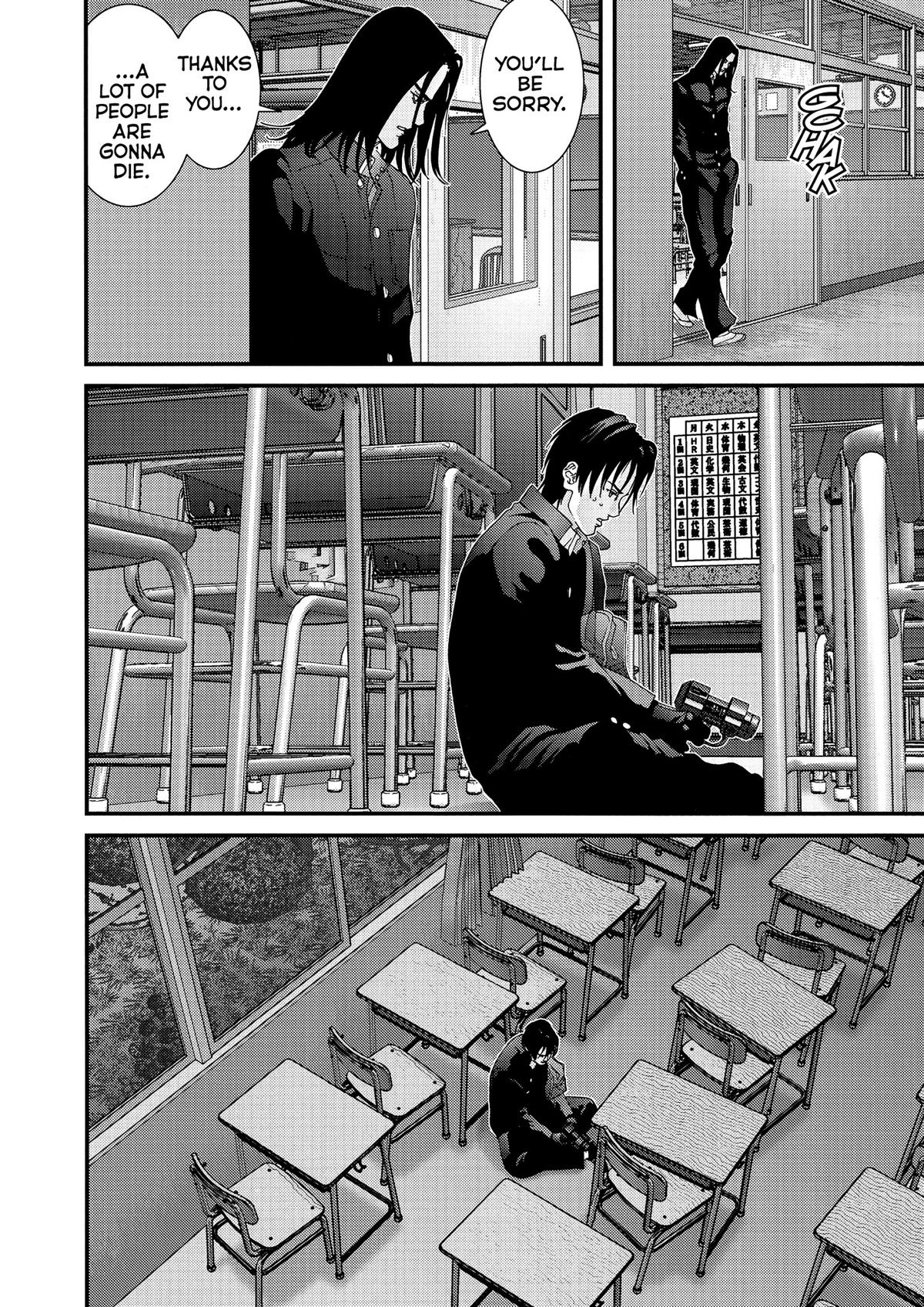 Read Gantz Manga Online