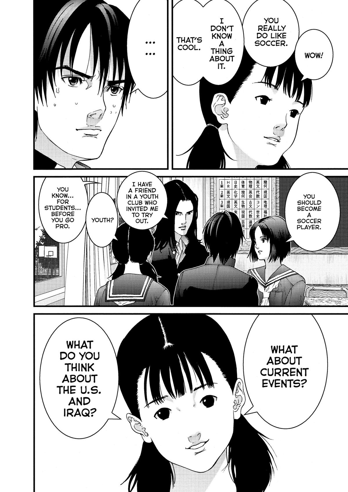 Read Gantz Manga Online