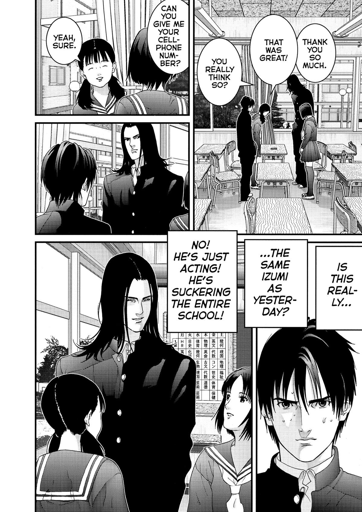 Read Gantz Manga Online