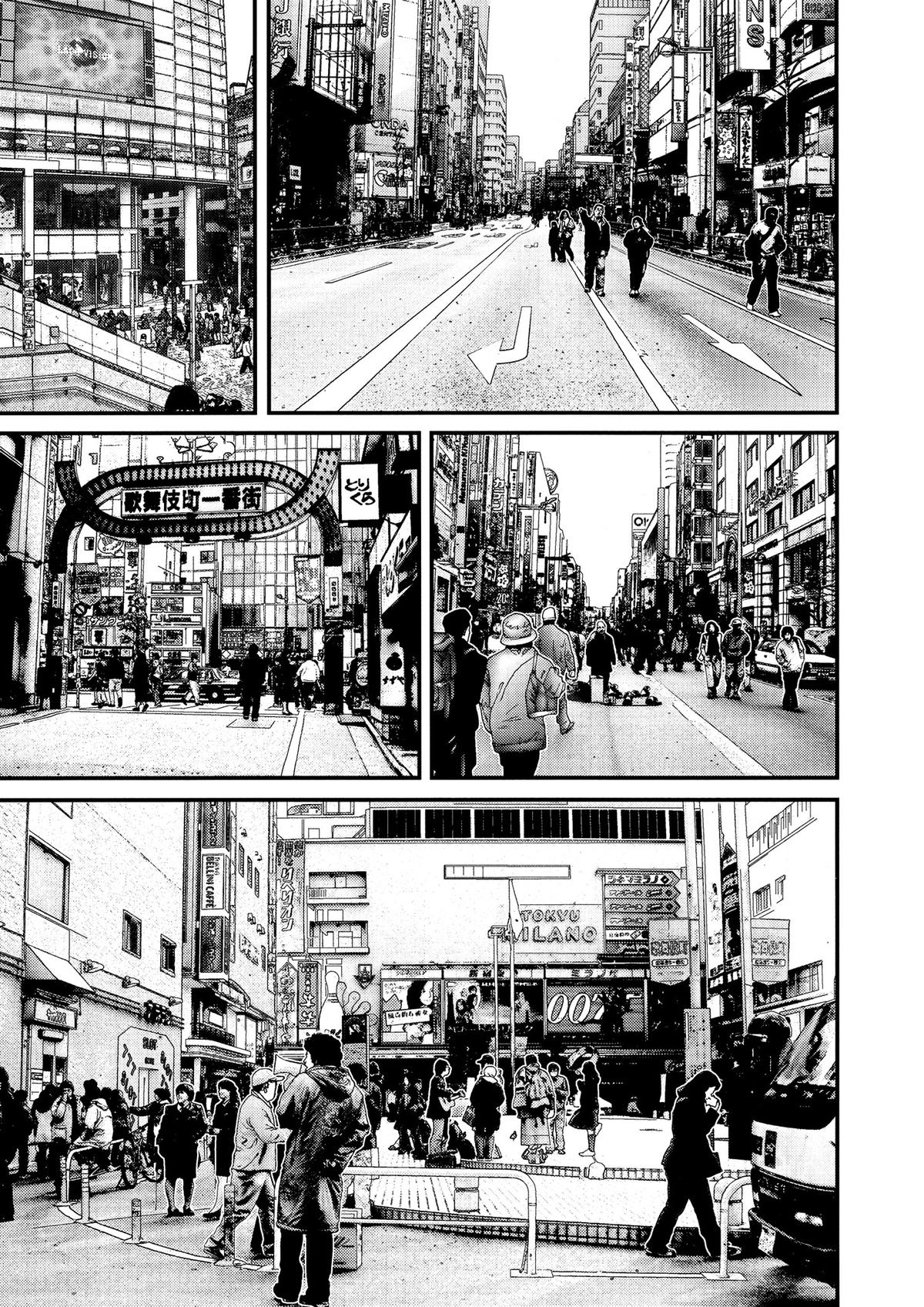 Read Gantz Manga Online