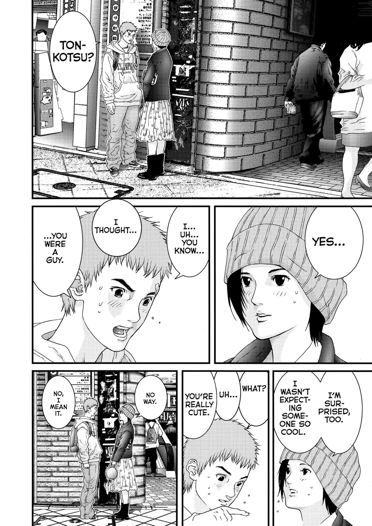 Read Gantz Manga Online