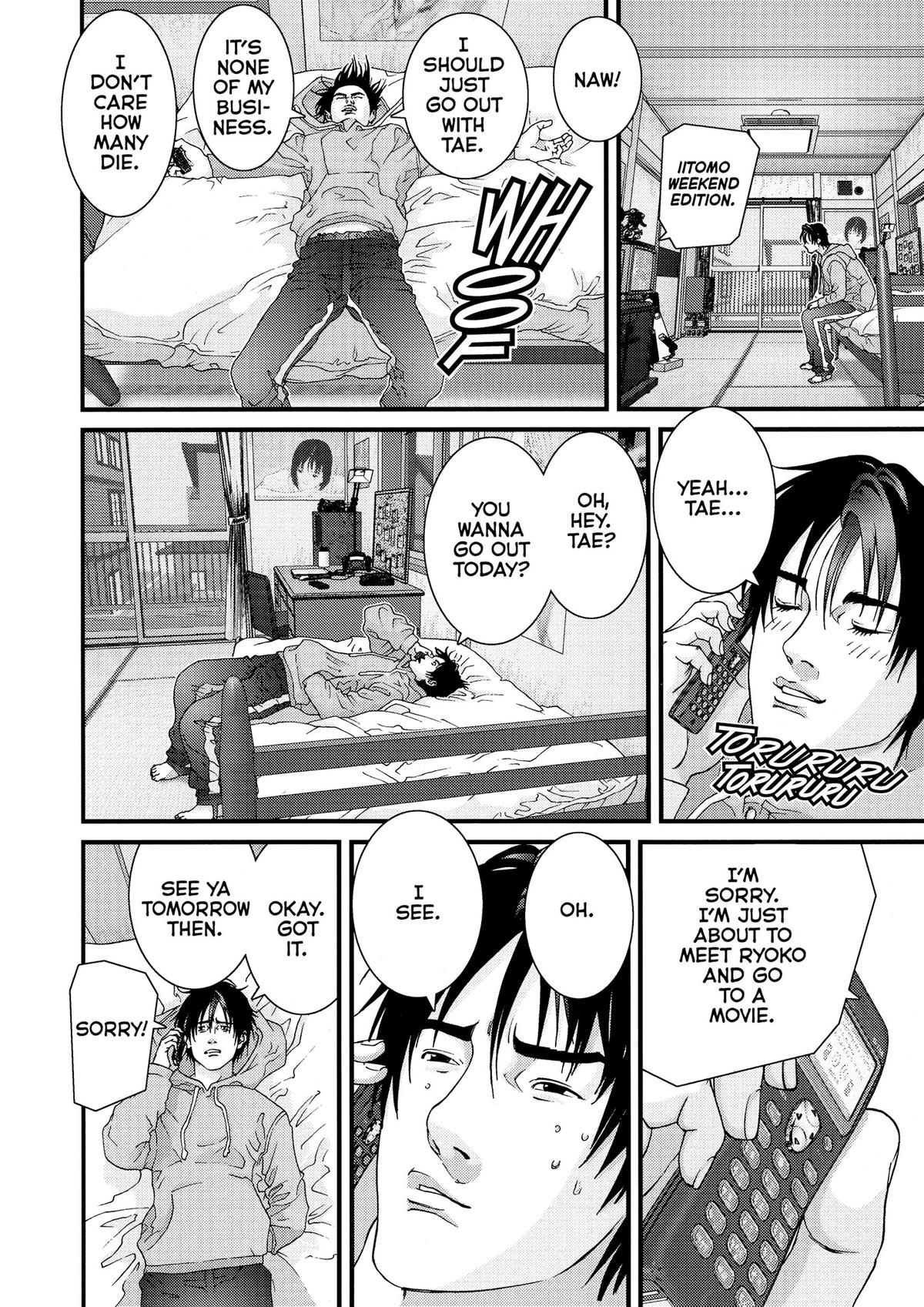 Read Gantz Manga Online