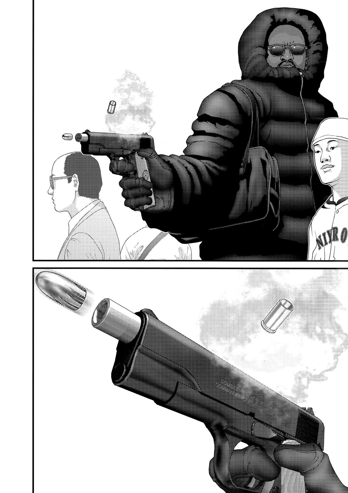 Read Gantz Manga Online