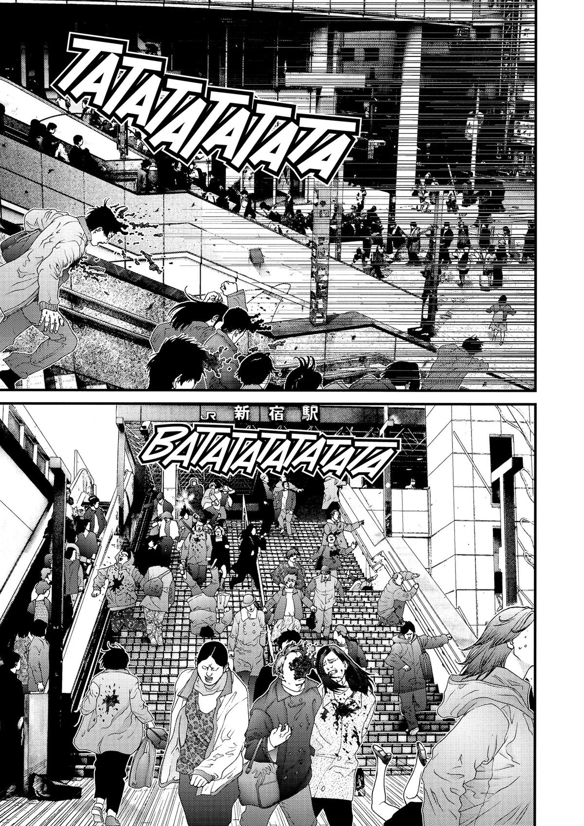 Read Gantz Manga Online