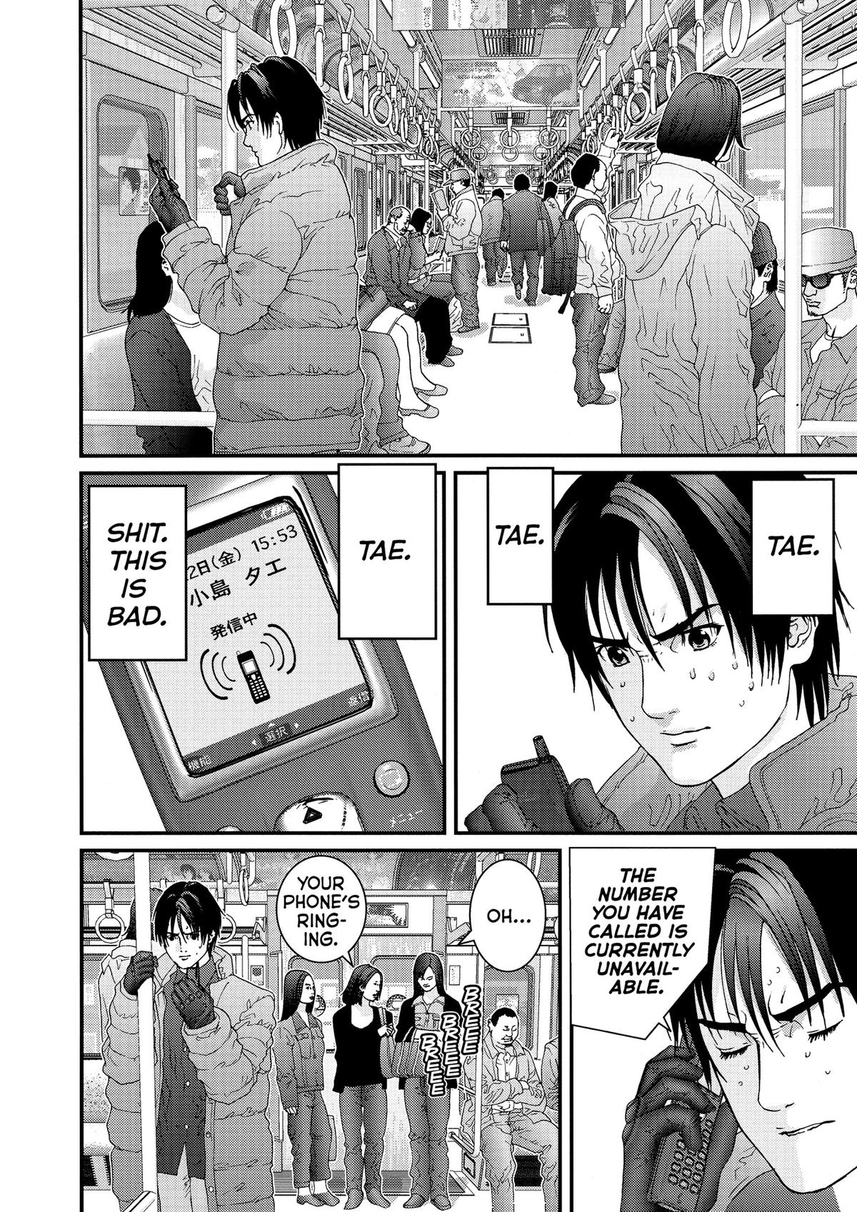 Read Gantz Manga Online