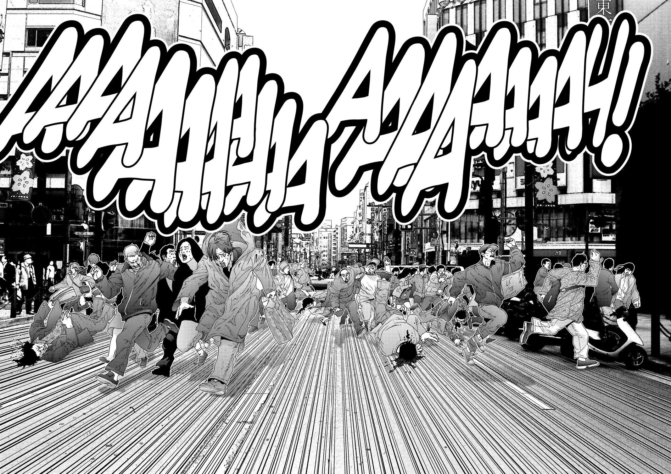 Read Gantz Manga Online