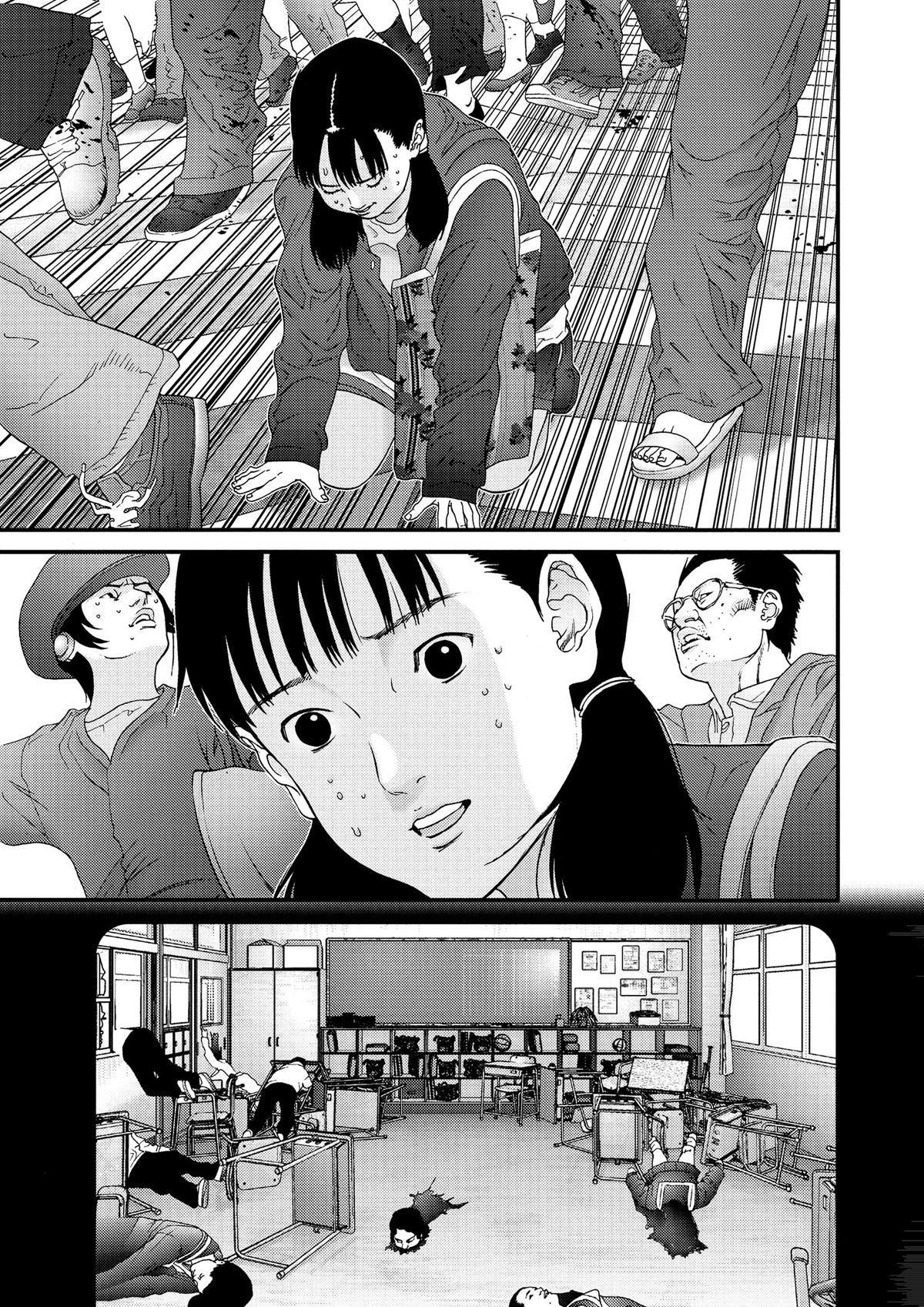 Read Gantz Manga Online