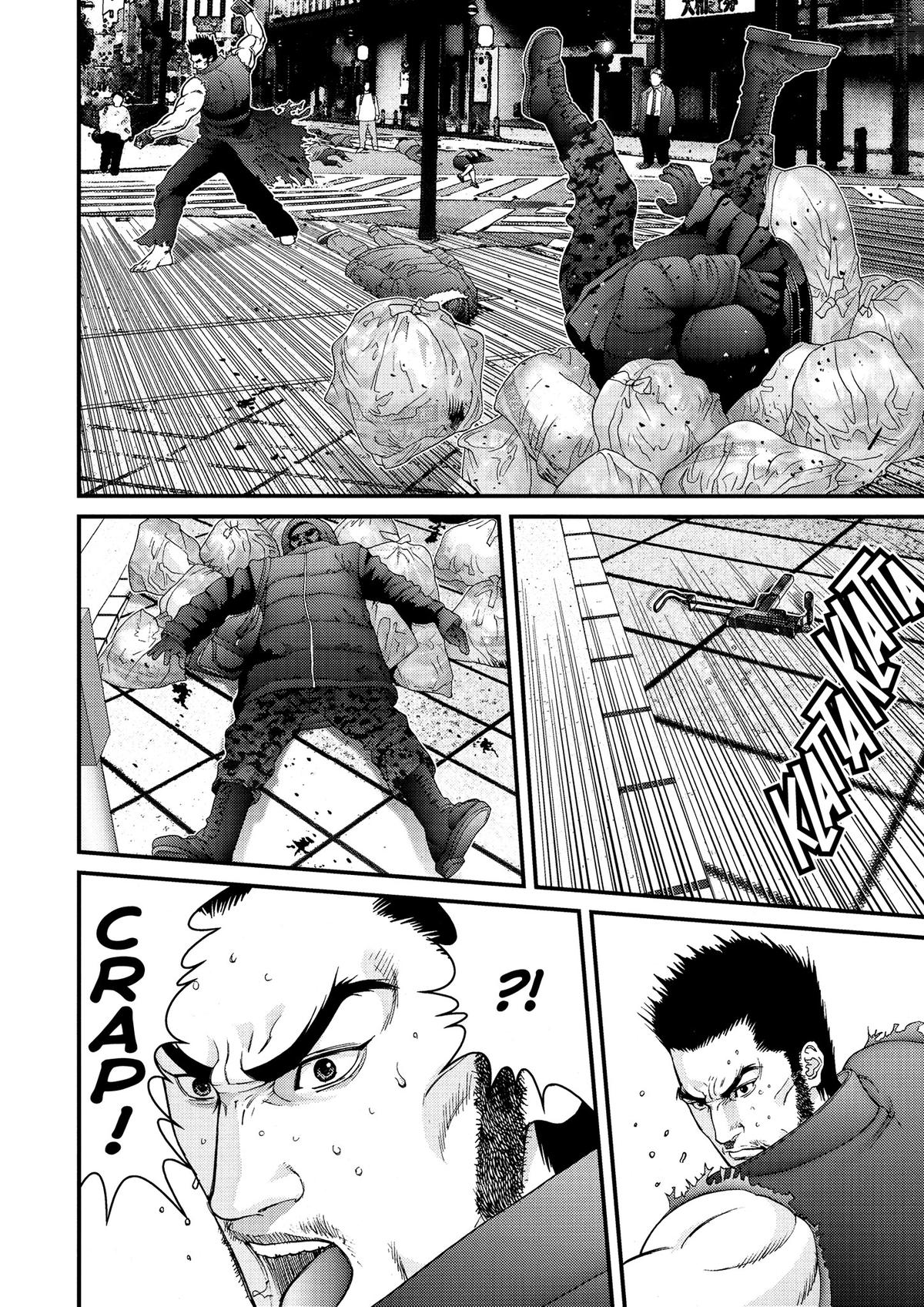 Read Gantz Manga Online